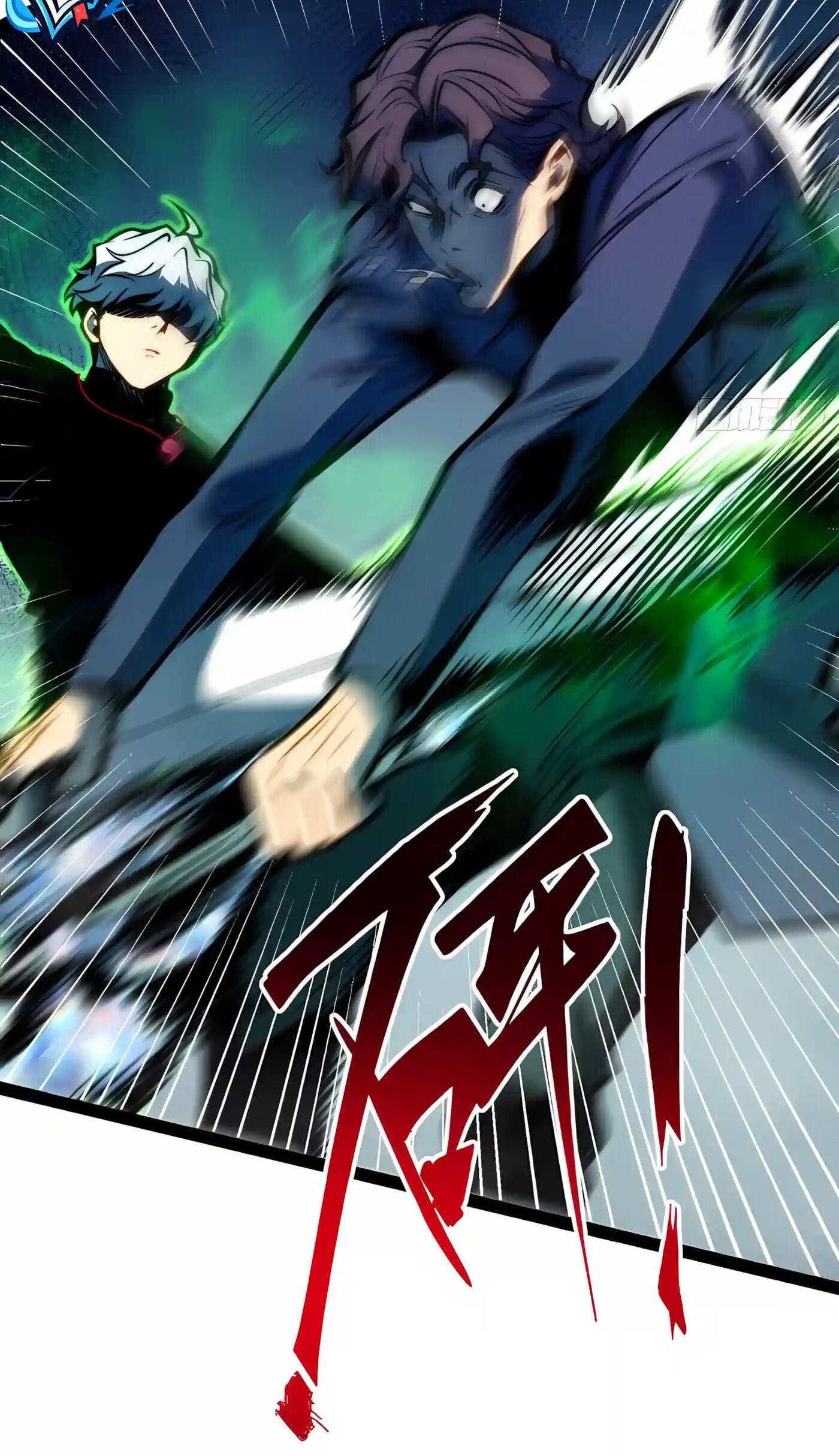 All-Class Awakening:God Slayer Chapter 163 page 30 - 