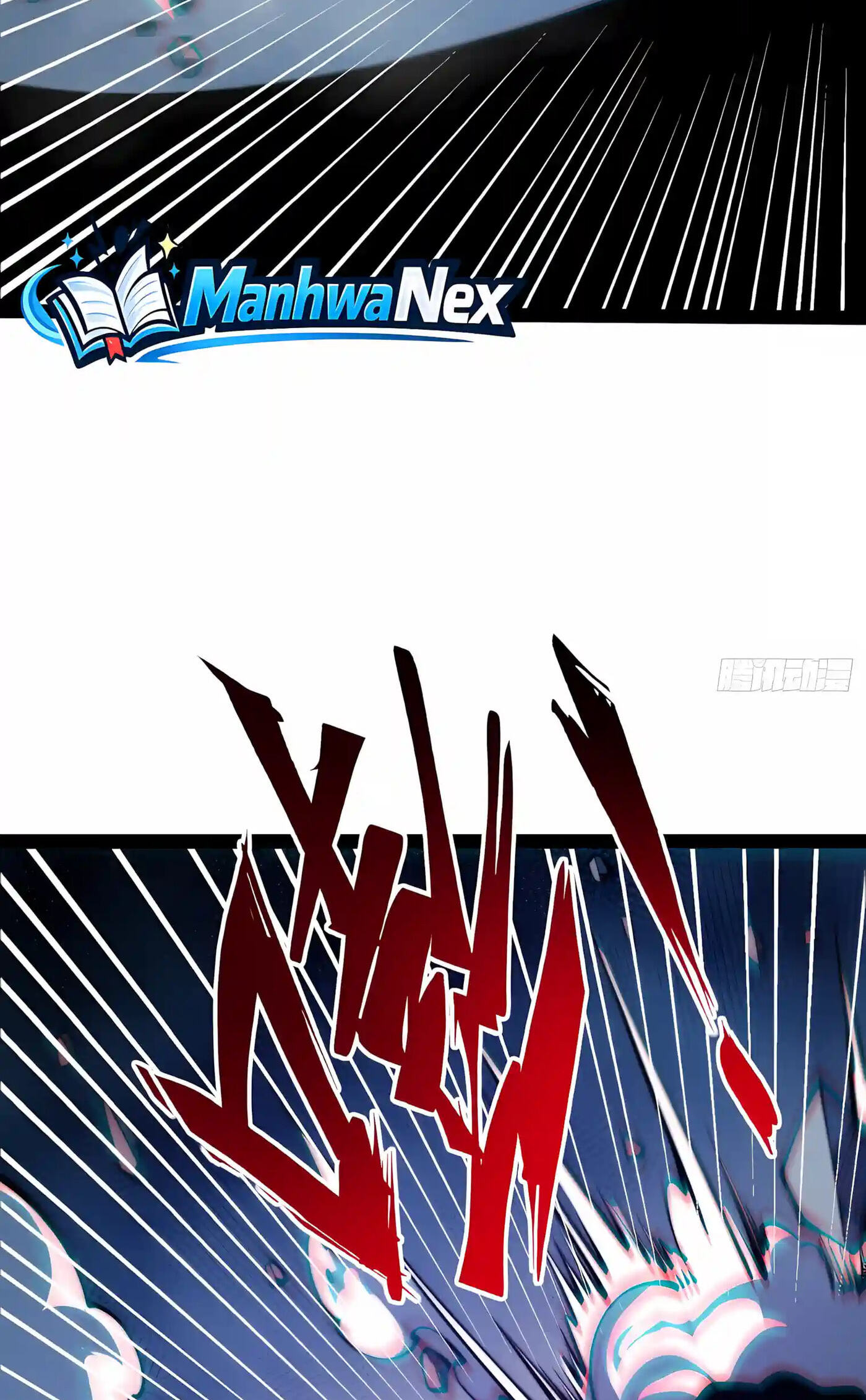 All-Class Awakening:God Slayer Chapter 163 page 32 - 