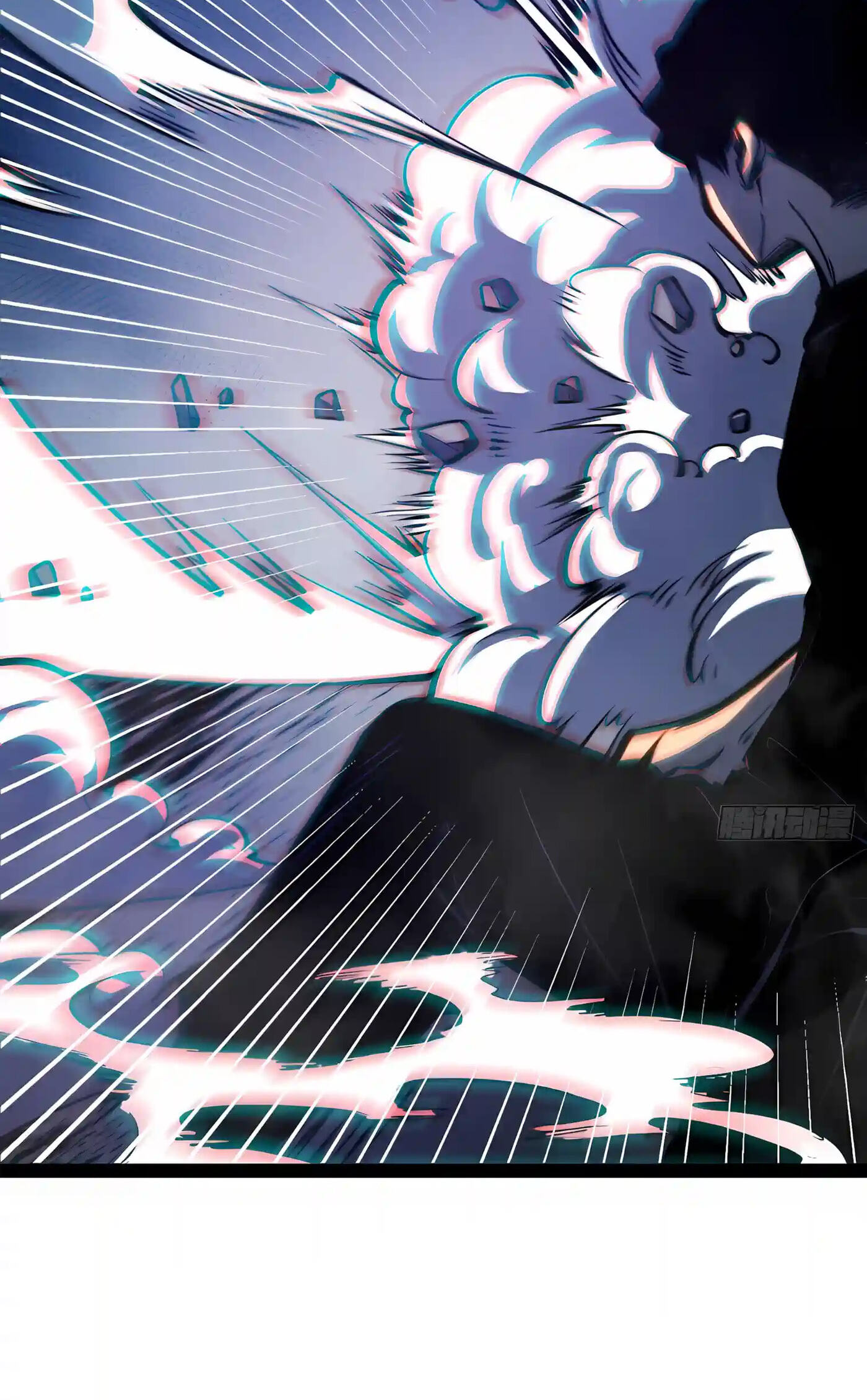 All-Class Awakening:God Slayer Chapter 163 page 33 - 