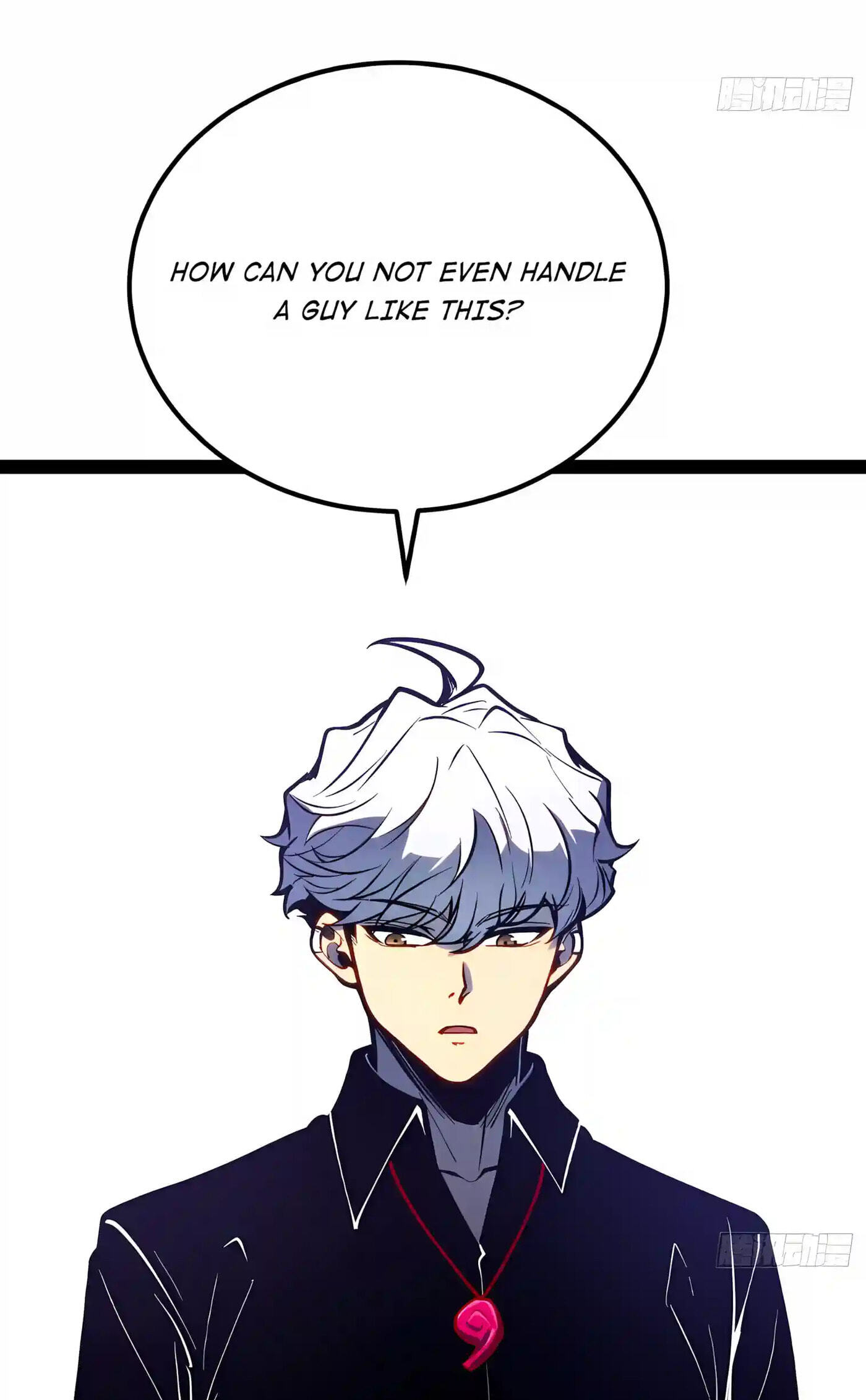 All-Class Awakening:God Slayer Chapter 163 page 37 - 