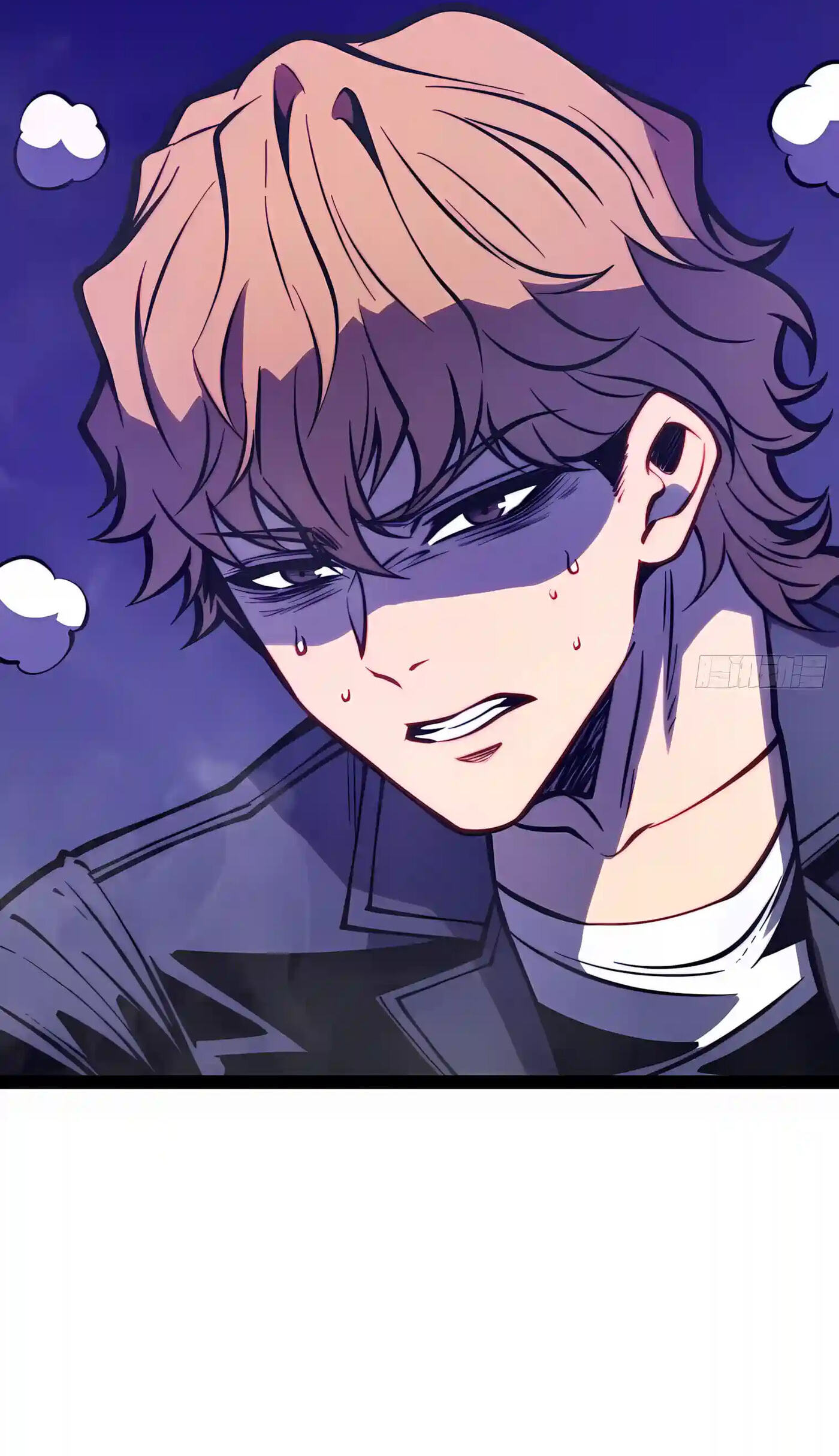All-Class Awakening:God Slayer Chapter 163 page 6 - 