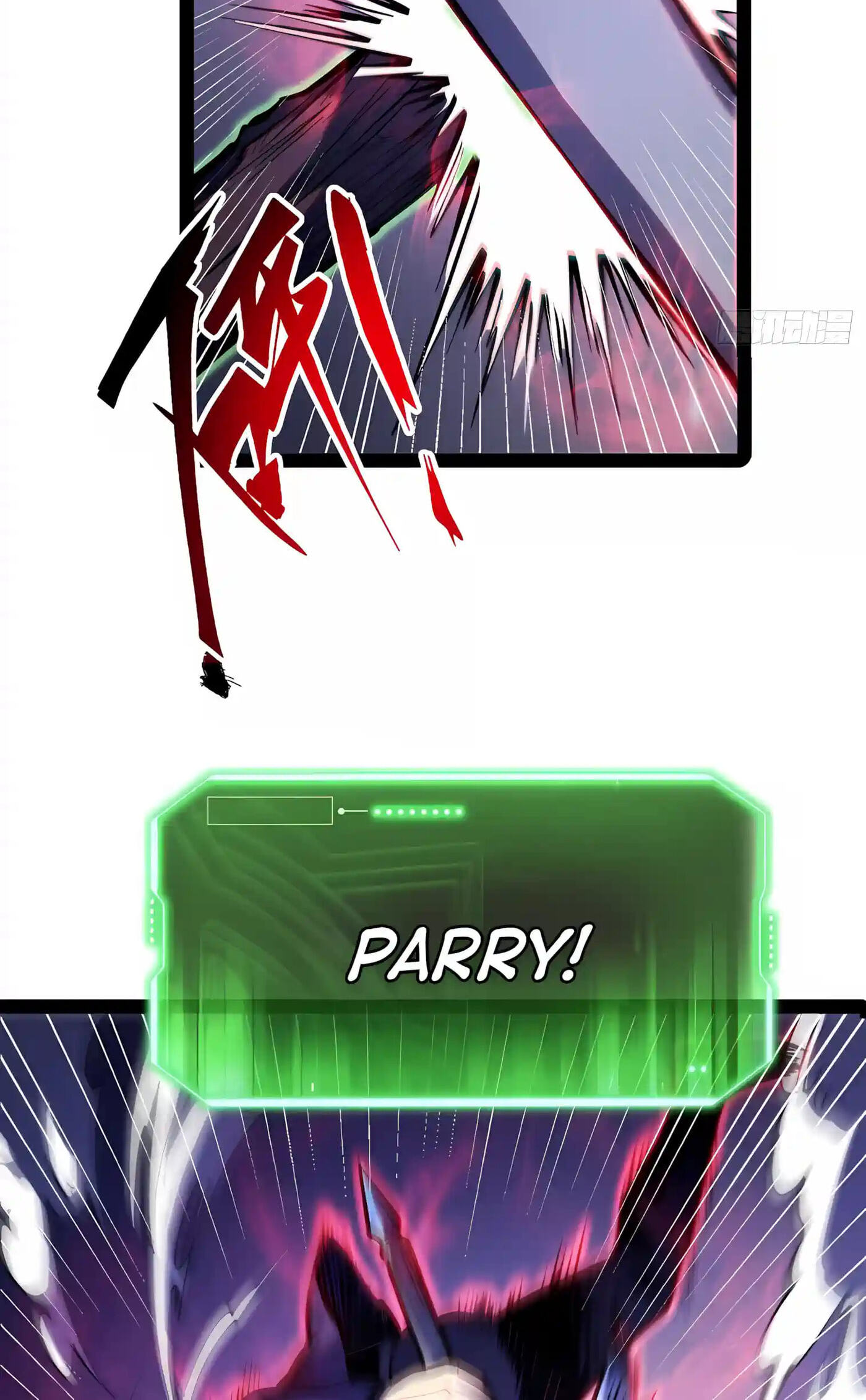 All-Class Awakening:God Slayer Chapter 163 page 51 - 