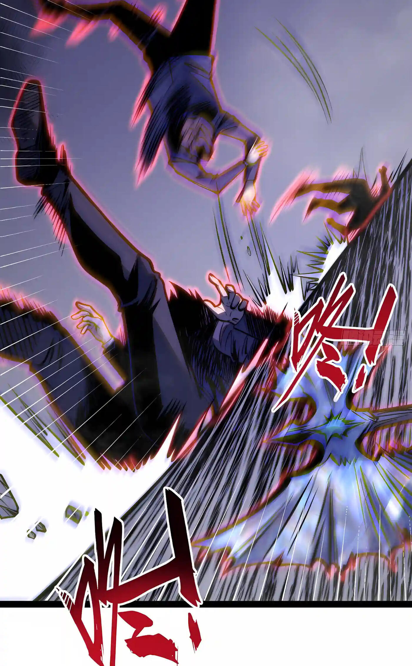 All-Class Awakening:God Slayer Chapter 163 page 57 - 