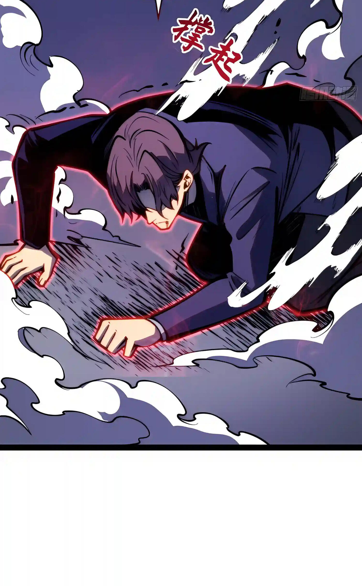 All-Class Awakening:God Slayer Chapter 163 page 60 - 