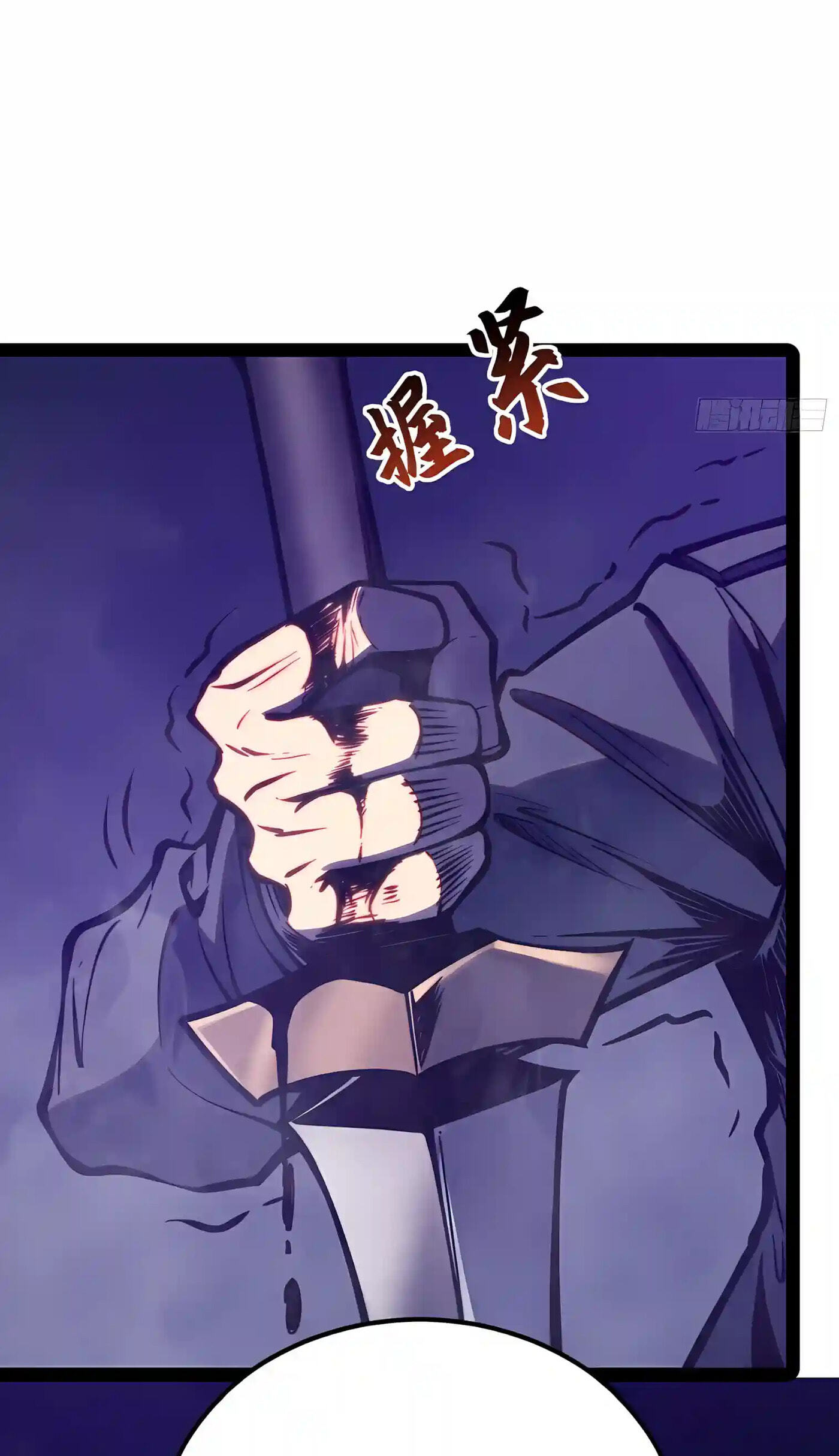 All-Class Awakening:God Slayer Chapter 163 page 7 - 