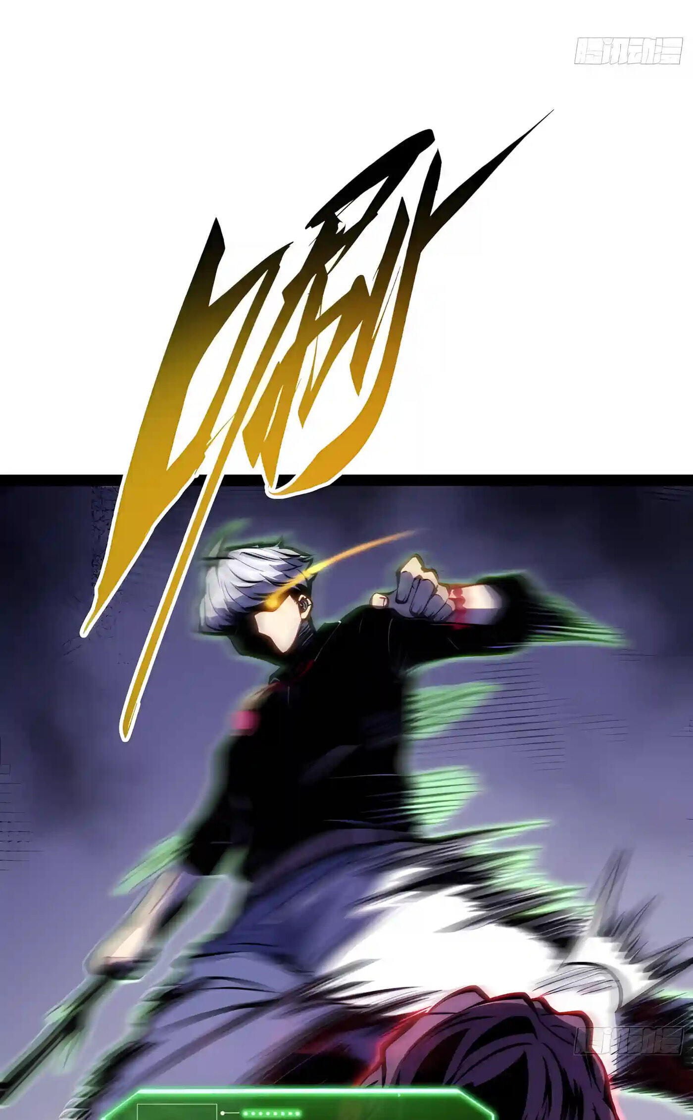 All-Class Awakening:God Slayer Chapter 163 page 61 - 