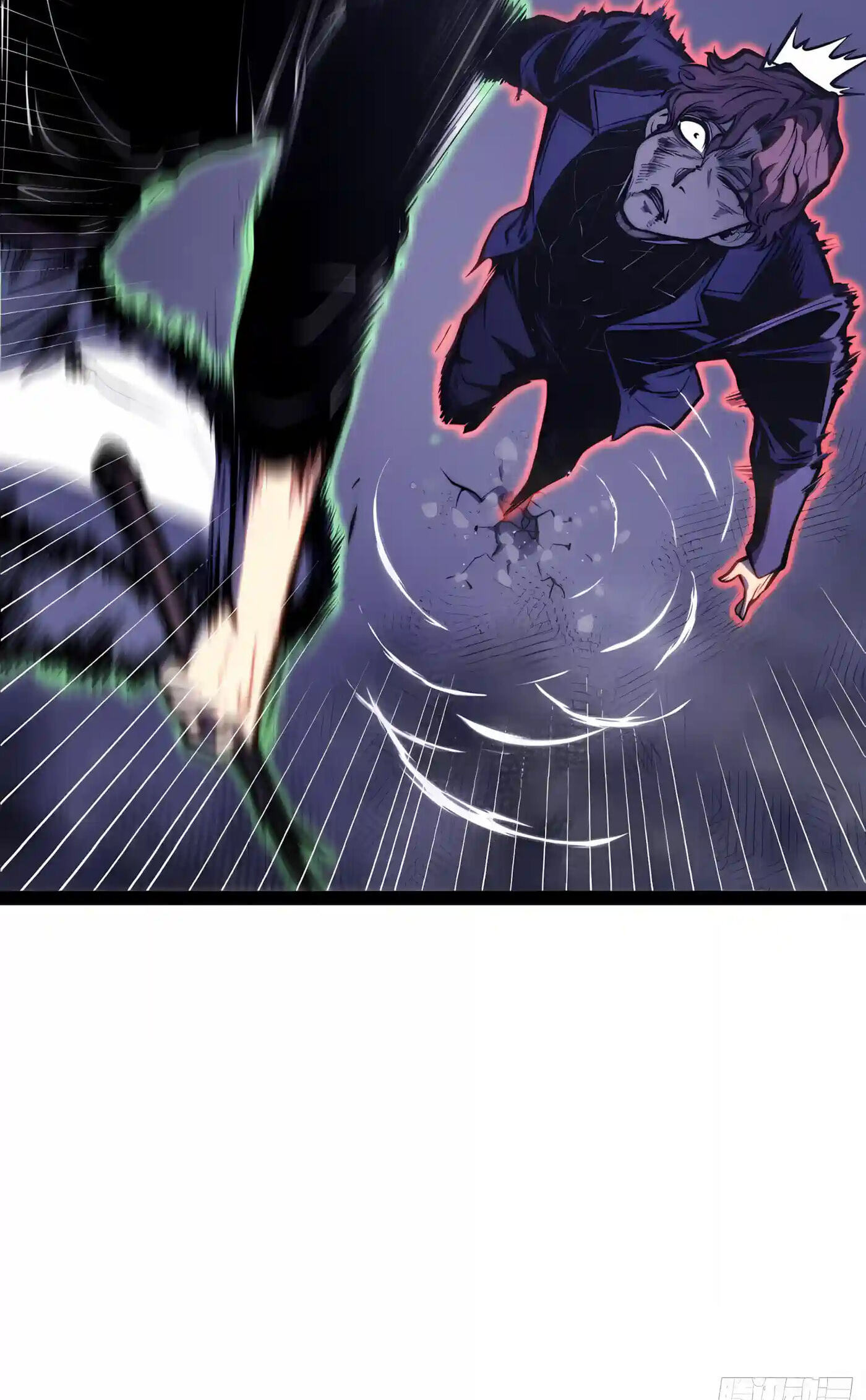 All-Class Awakening:God Slayer Chapter 163 page 65 - 