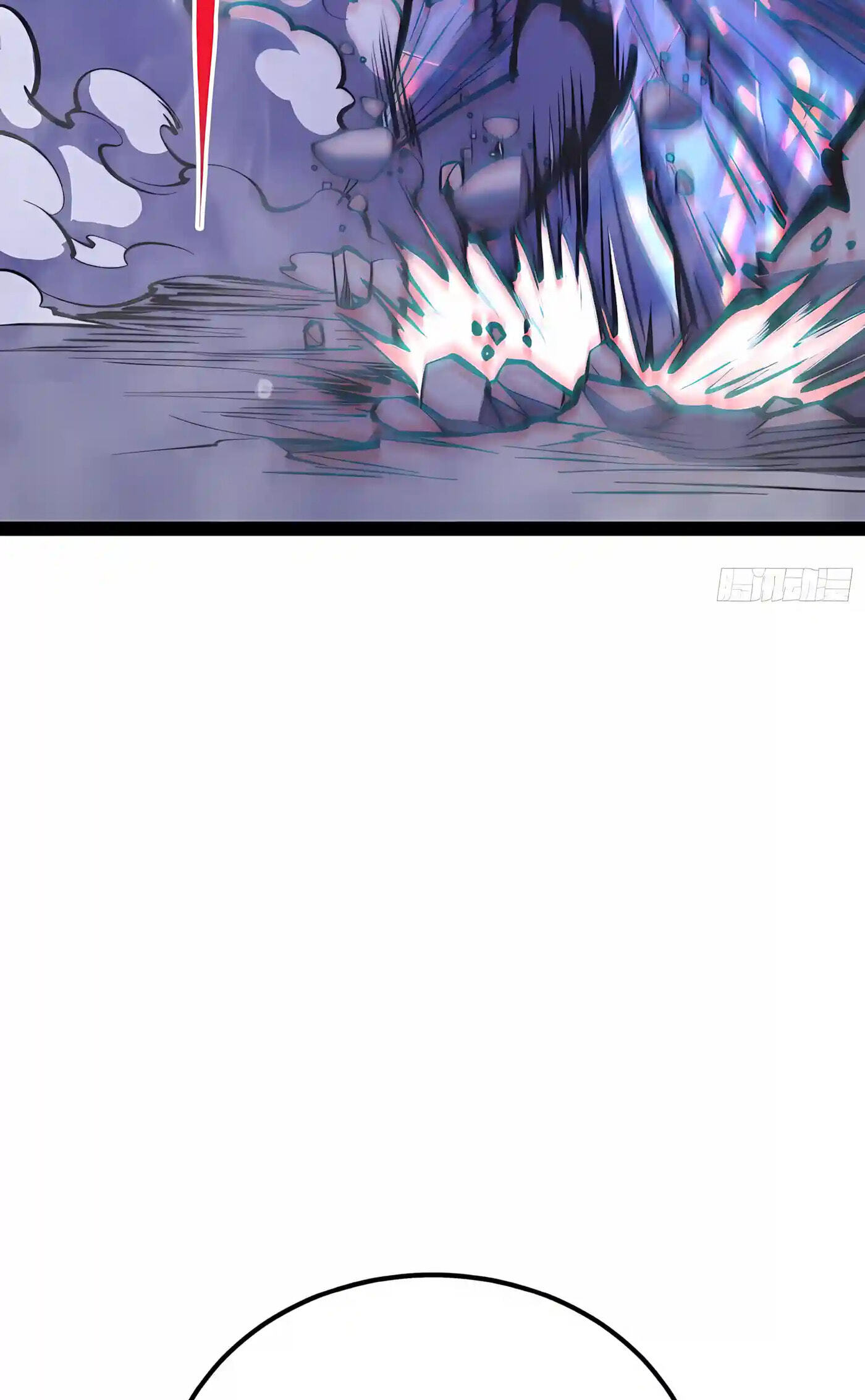 All-Class Awakening:God Slayer Chapter 163 page 70 - 