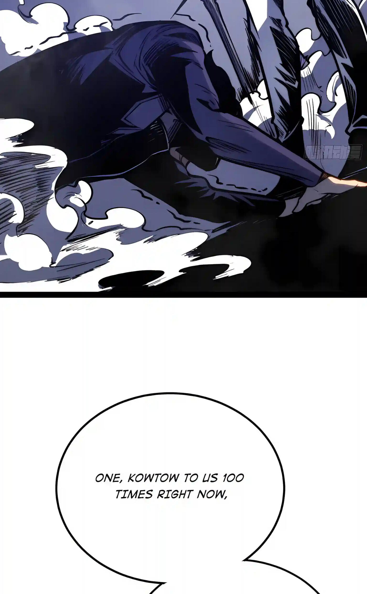 All-Class Awakening:God Slayer Chapter 163 page 77 - 