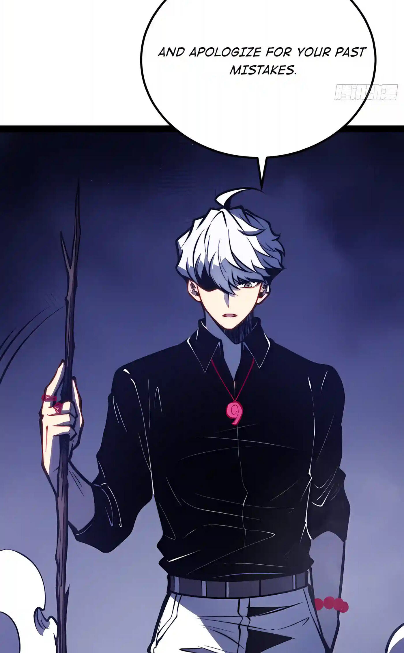 All-Class Awakening:God Slayer Chapter 163 page 78 - 