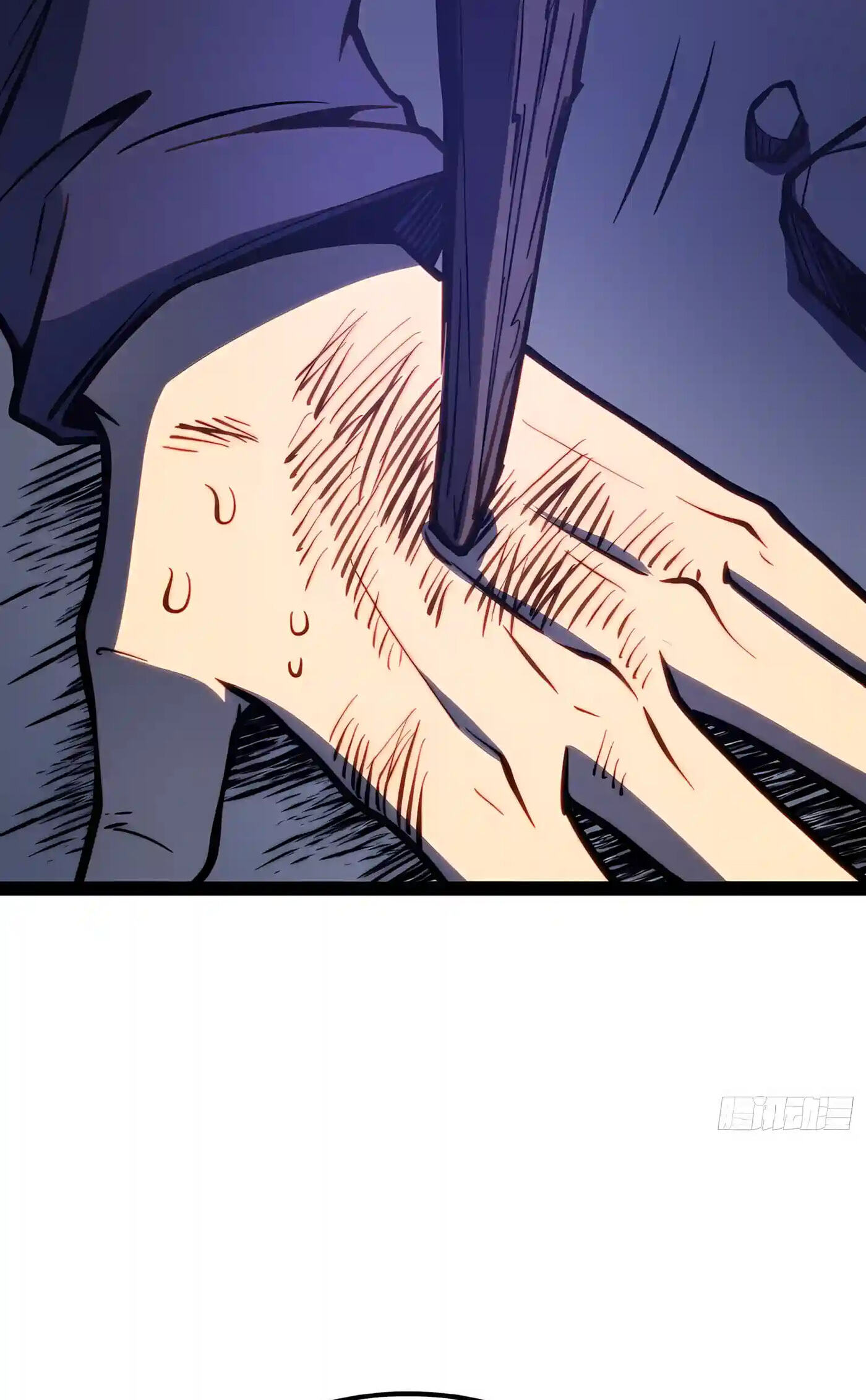 All-Class Awakening:God Slayer Chapter 163 page 80 - 