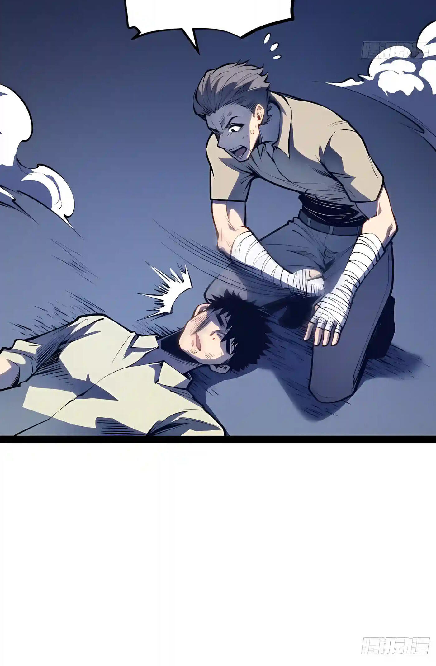 All-Class Awakening:God Slayer Chapter 164 page 20 - 