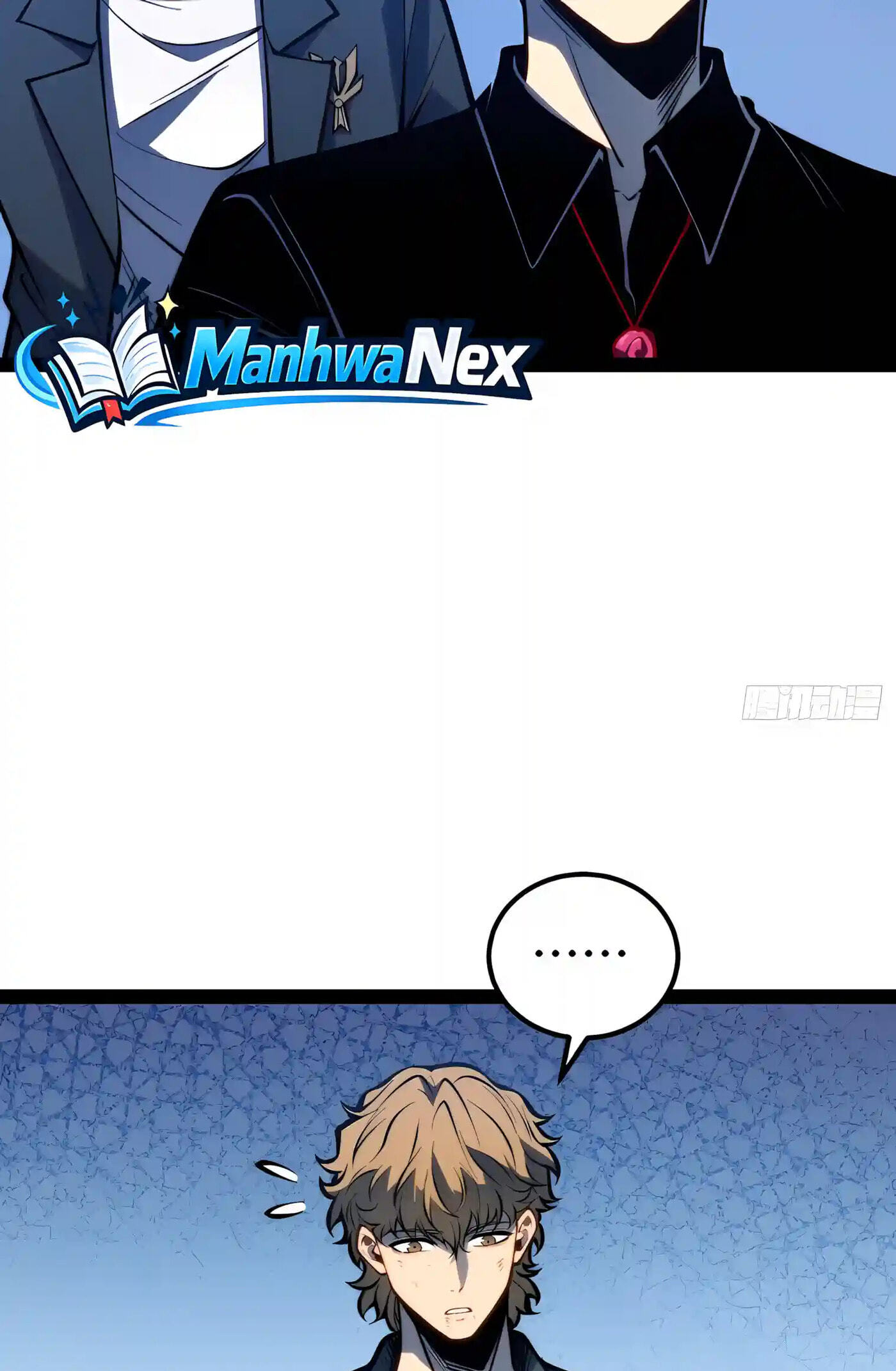 All-Class Awakening:God Slayer Chapter 164 page 37 - 