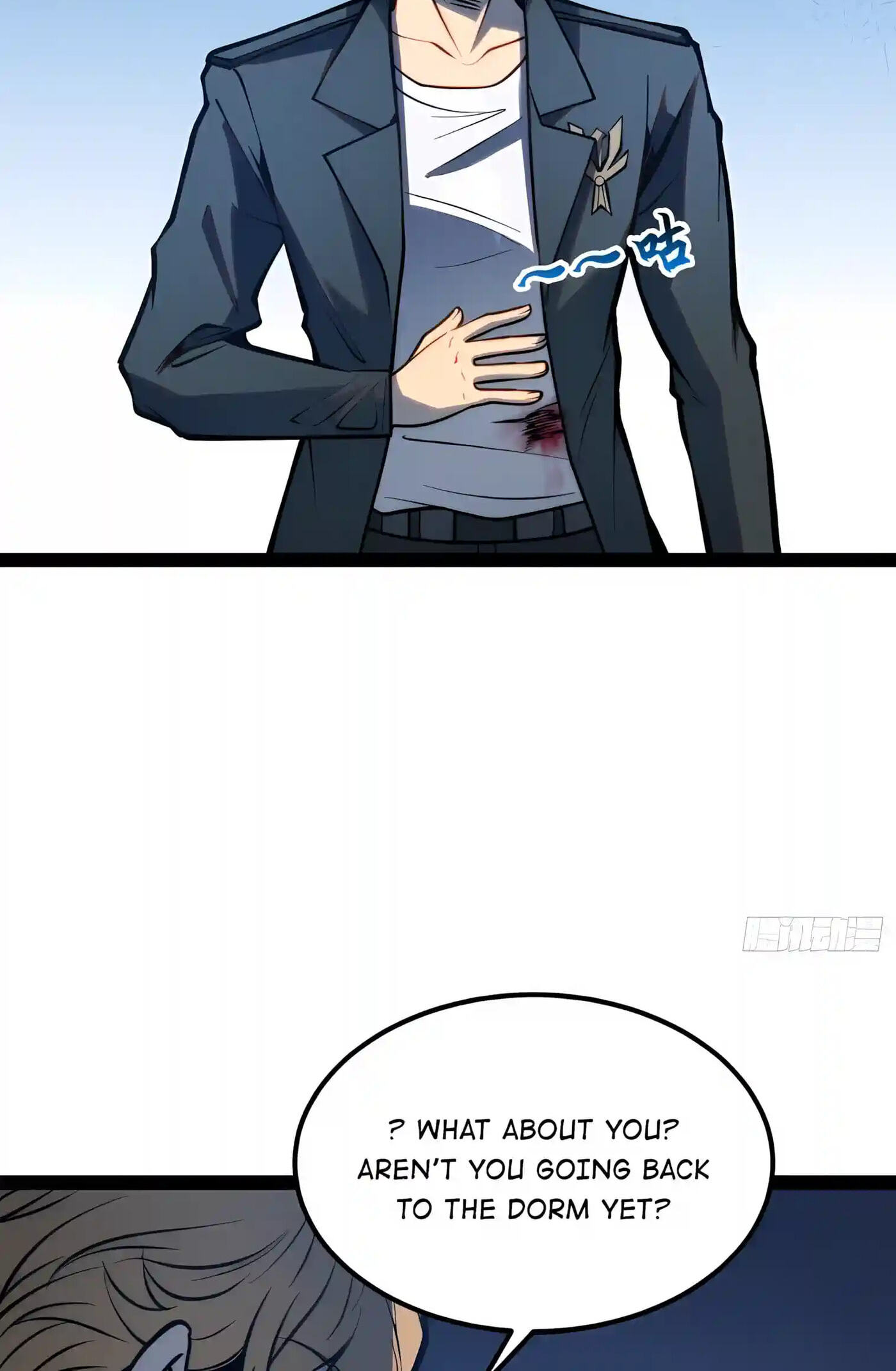 All-Class Awakening:God Slayer Chapter 164 page 38 - 