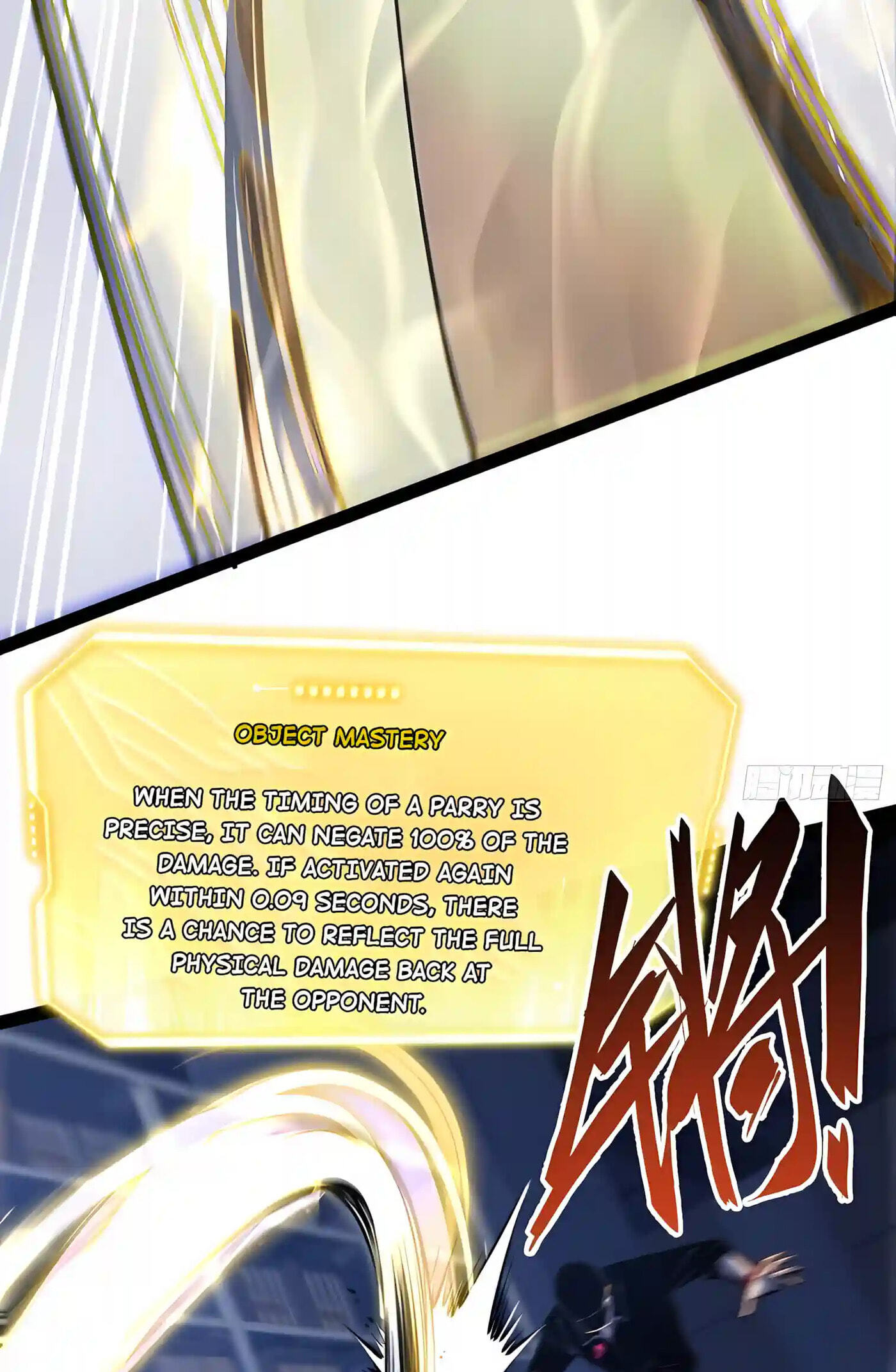 All-Class Awakening:God Slayer Chapter 164 page 67 - 