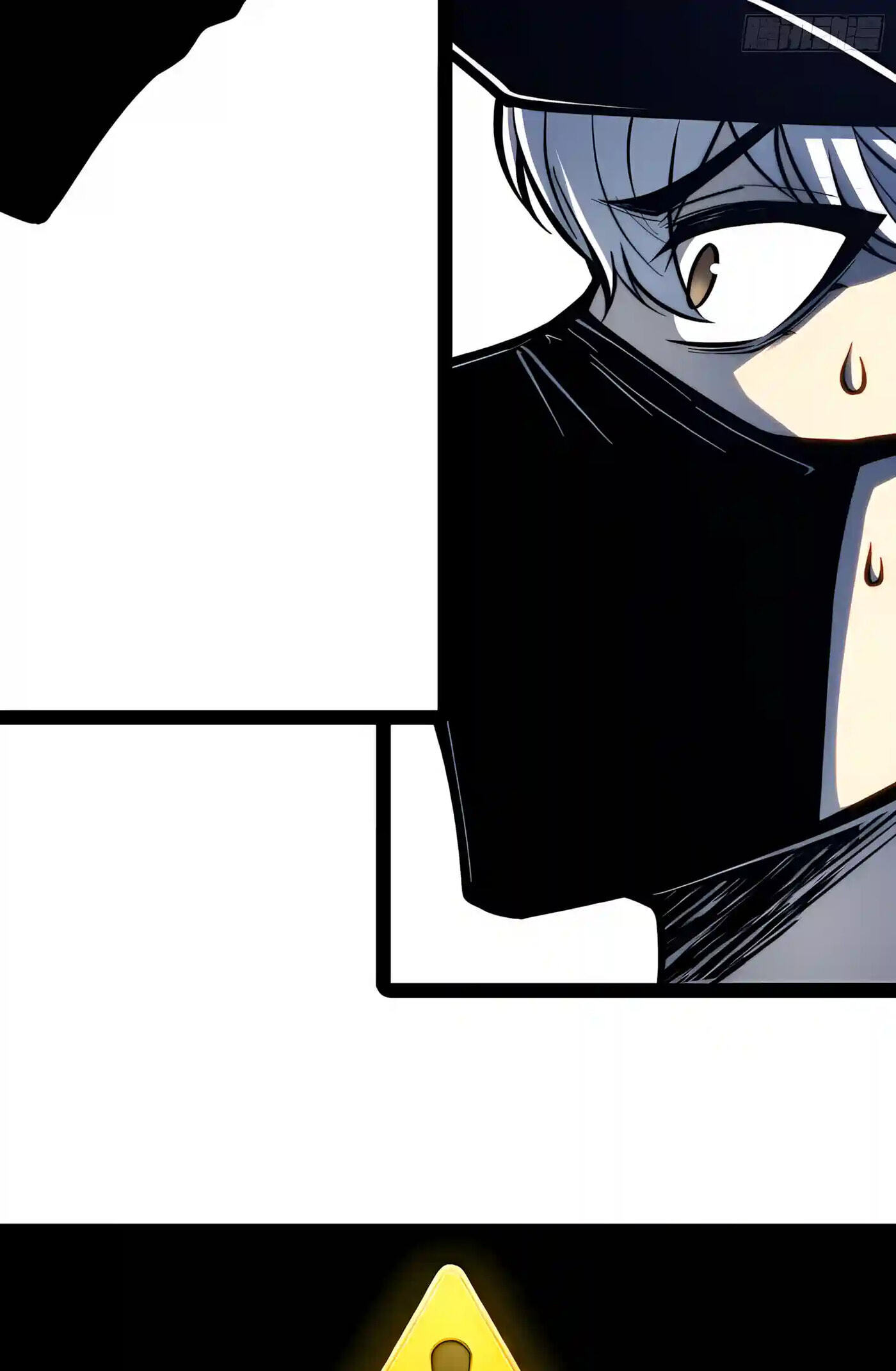 All-Class Awakening:God Slayer Chapter 164 page 75 - 