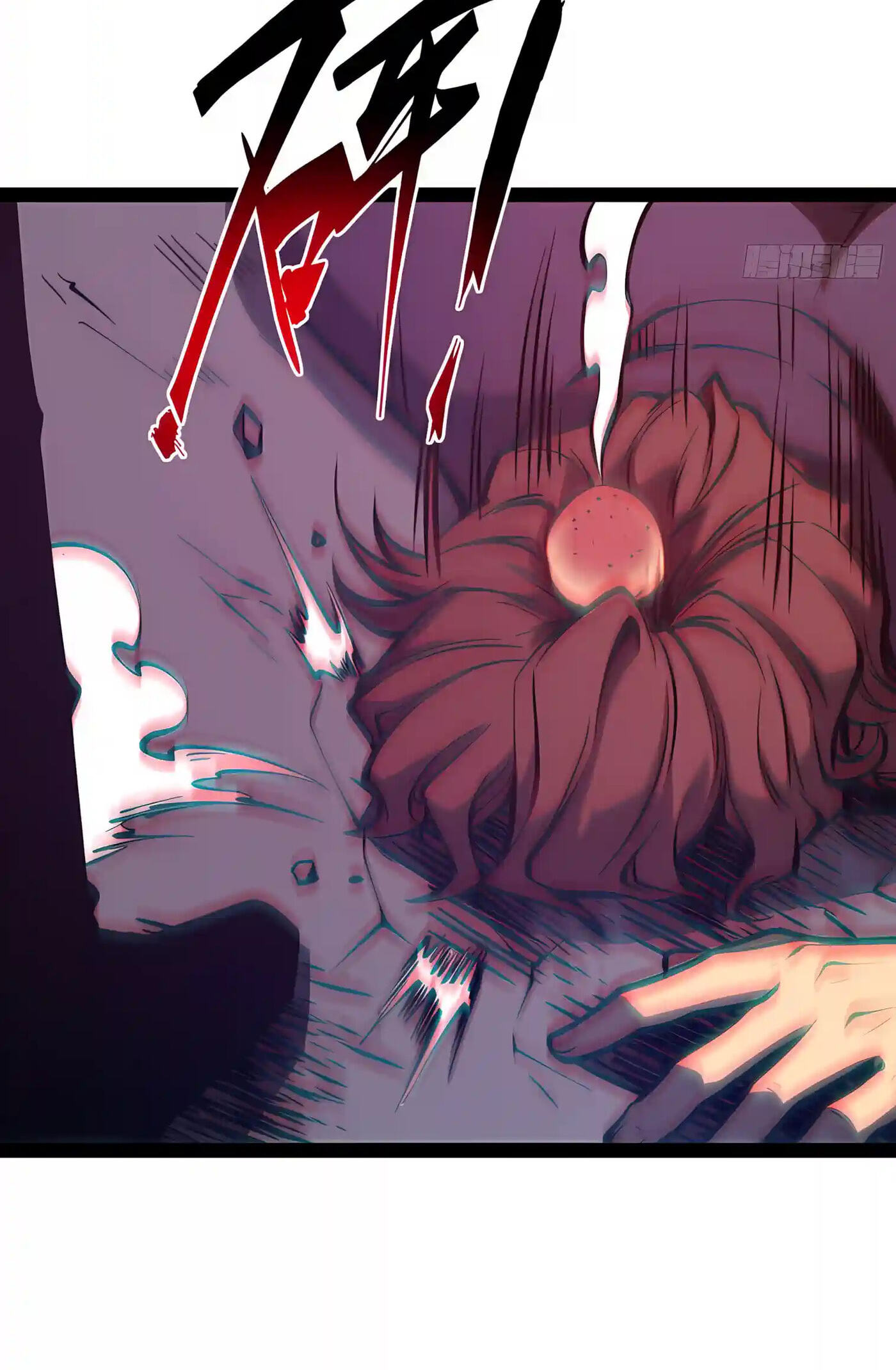 All-Class Awakening:God Slayer Chapter 164 page 10 - 