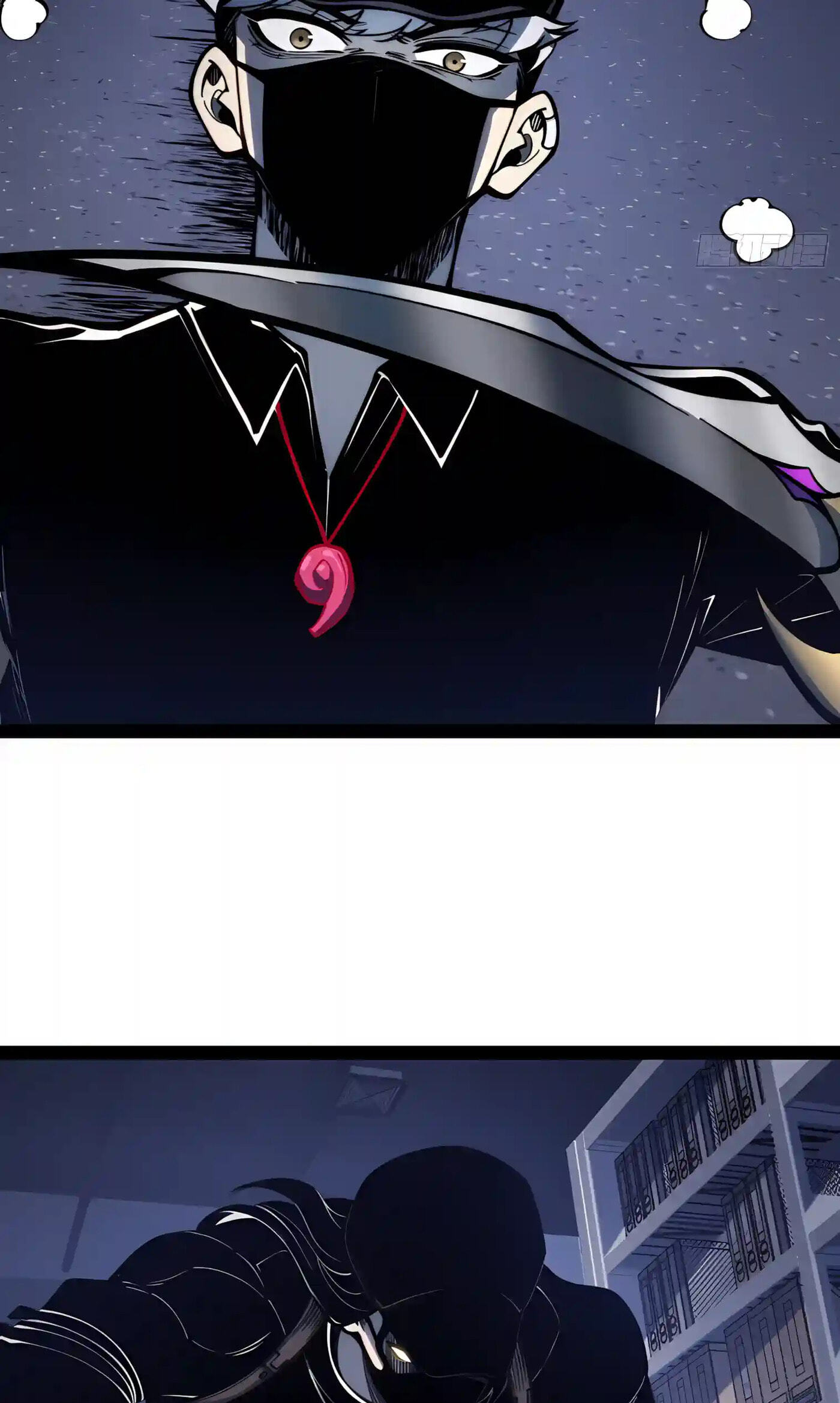 All-Class Awakening:God Slayer Chapter 165 page 23 - 