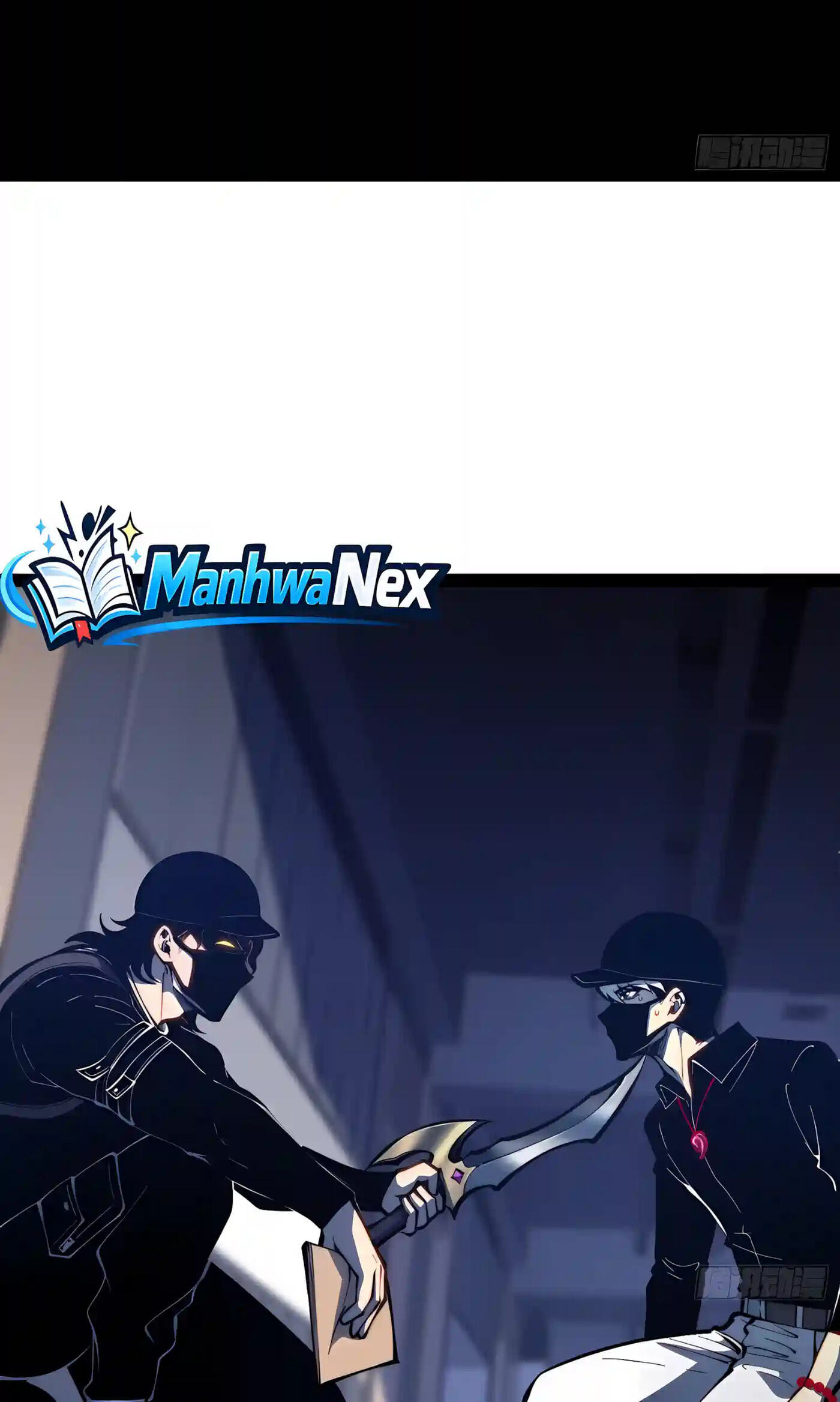 All-Class Awakening:God Slayer Chapter 165 page 4 - 