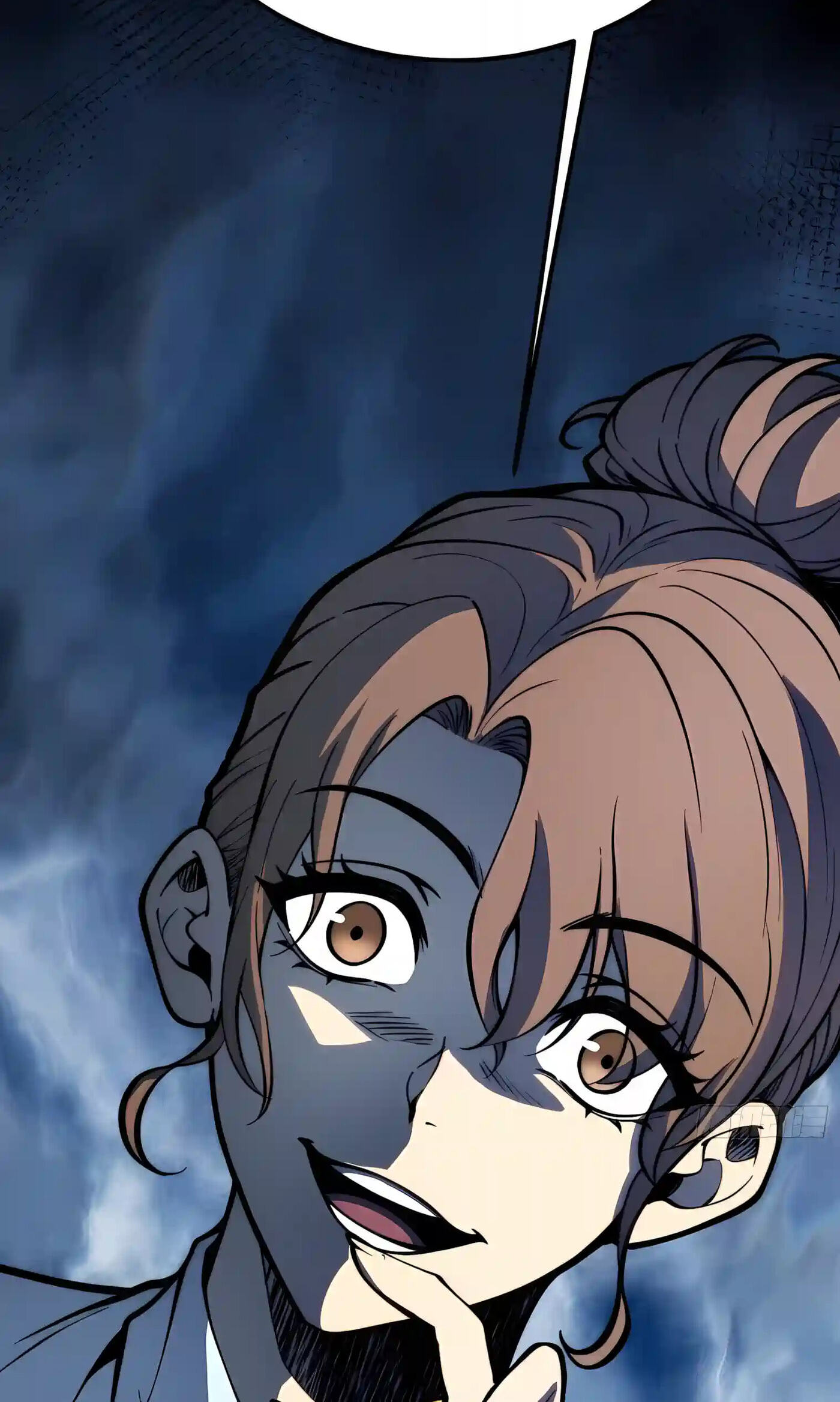 All-Class Awakening:God Slayer Chapter 165 page 40 - 