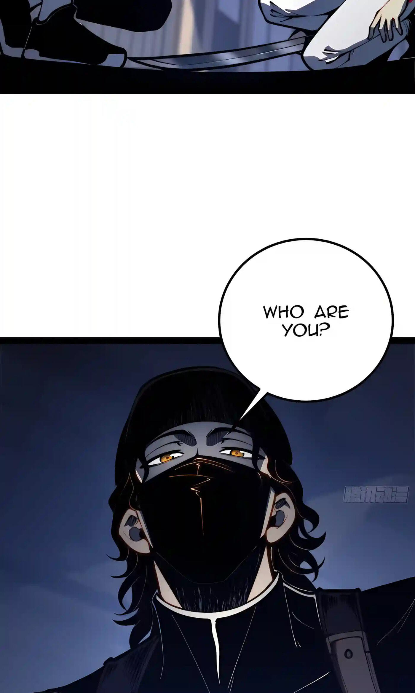 All-Class Awakening:God Slayer Chapter 165 page 5 - 