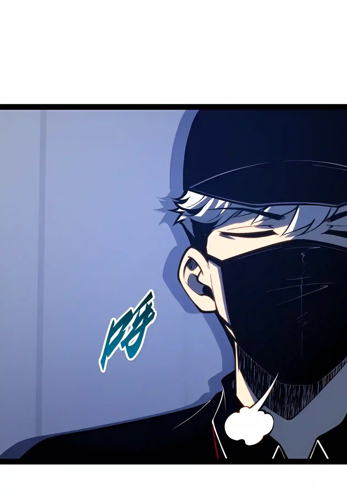 All-Class Awakening:God Slayer Chapter 165 page 47 - 