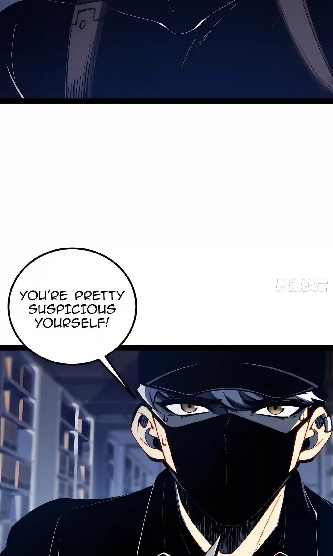 All-Class Awakening:God Slayer Chapter 165 page 6 - 