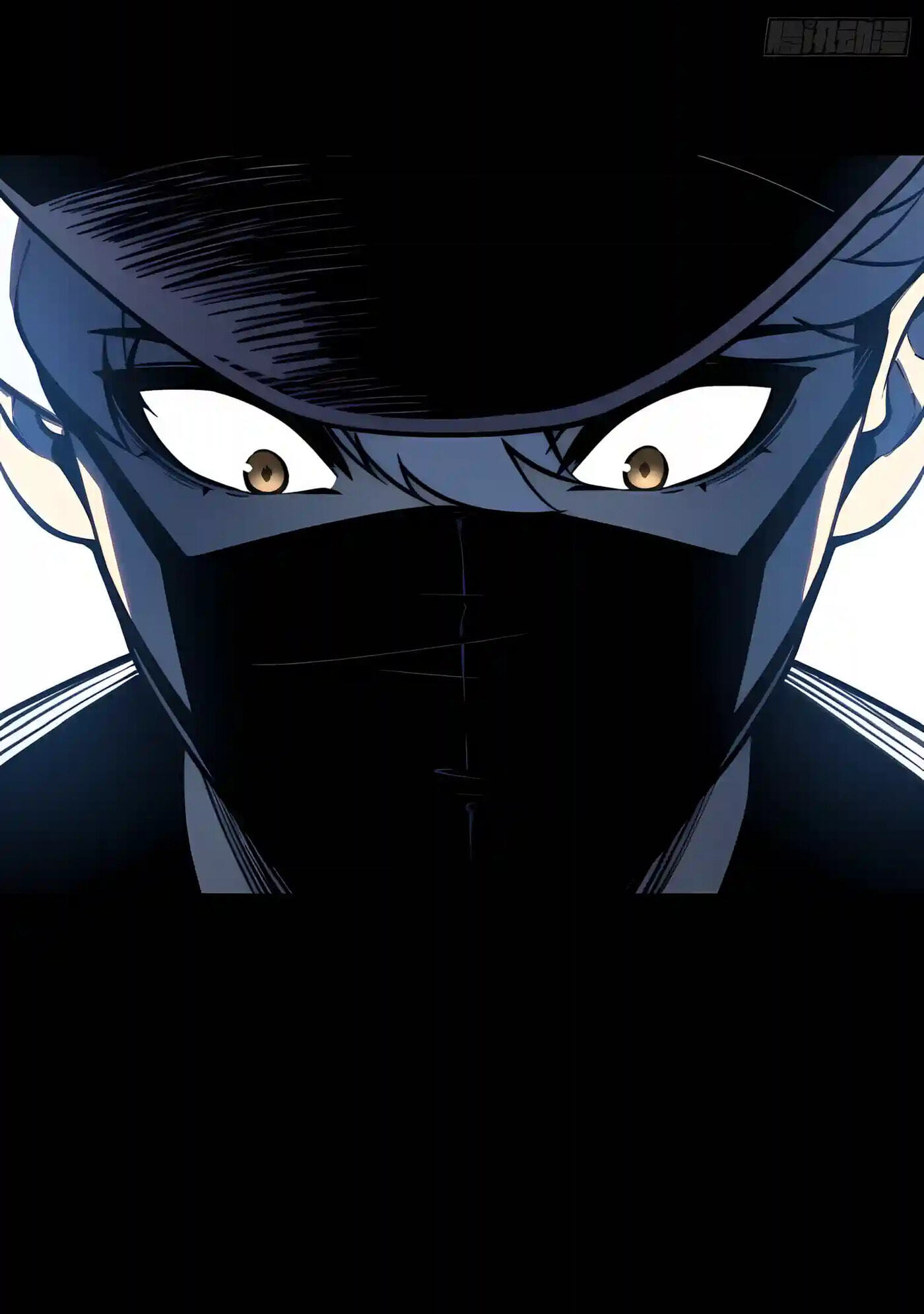 All-Class Awakening:God Slayer Chapter 165 page 62 - 