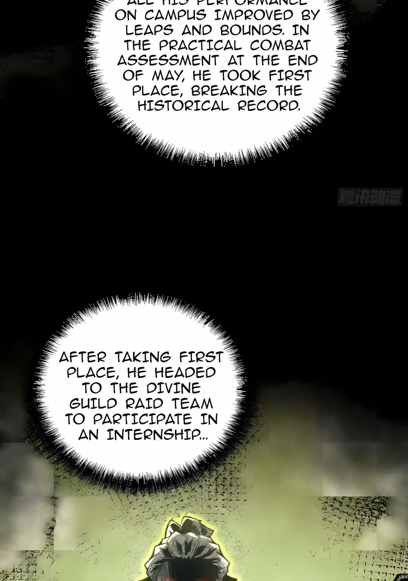 All-Class Awakening:God Slayer Chapter 165 page 68 - 