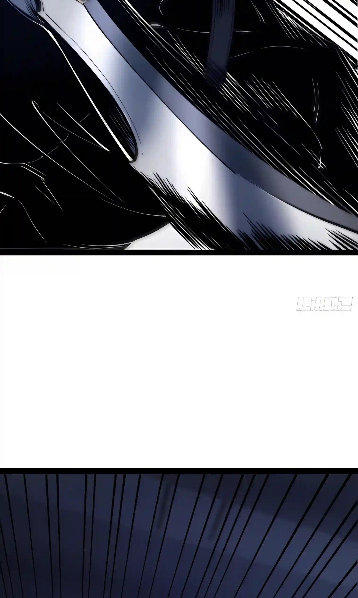 All-Class Awakening:God Slayer Chapter 165 page 10 - 