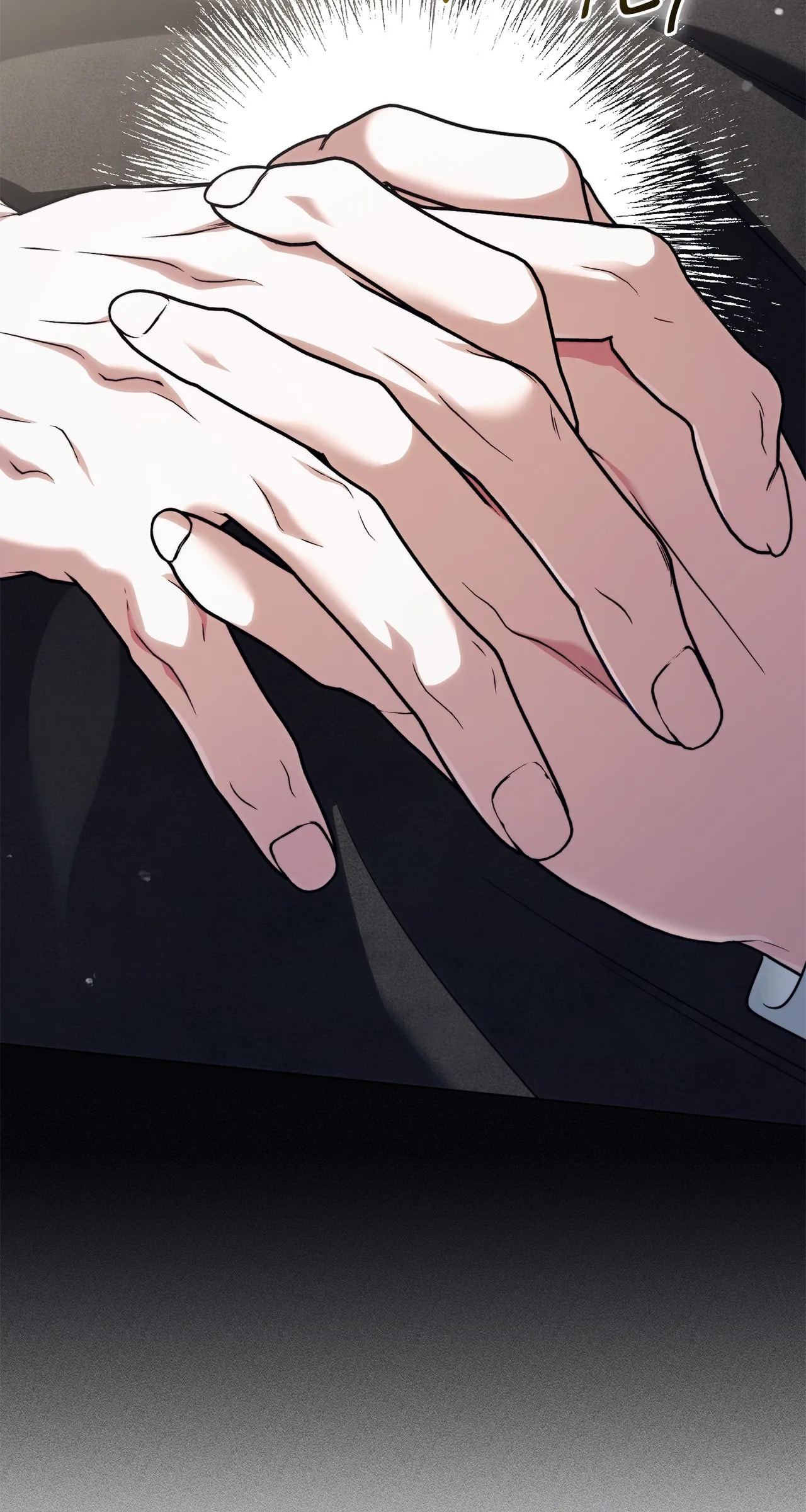 All for My Dearest Juliet Chapter 97 page 25 - 