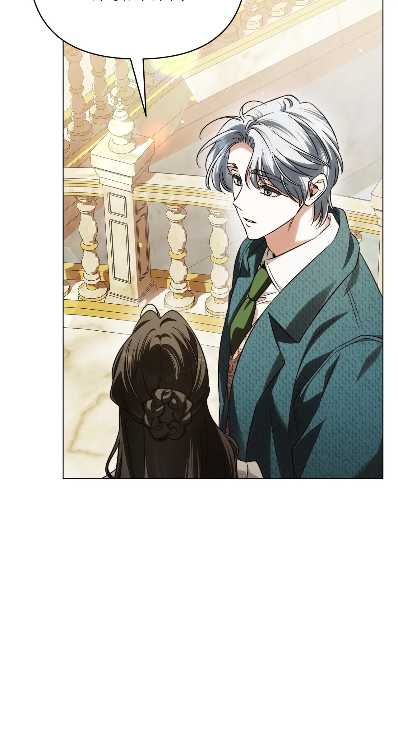 All for My Dearest Juliet Chapter 97 page 51 - 