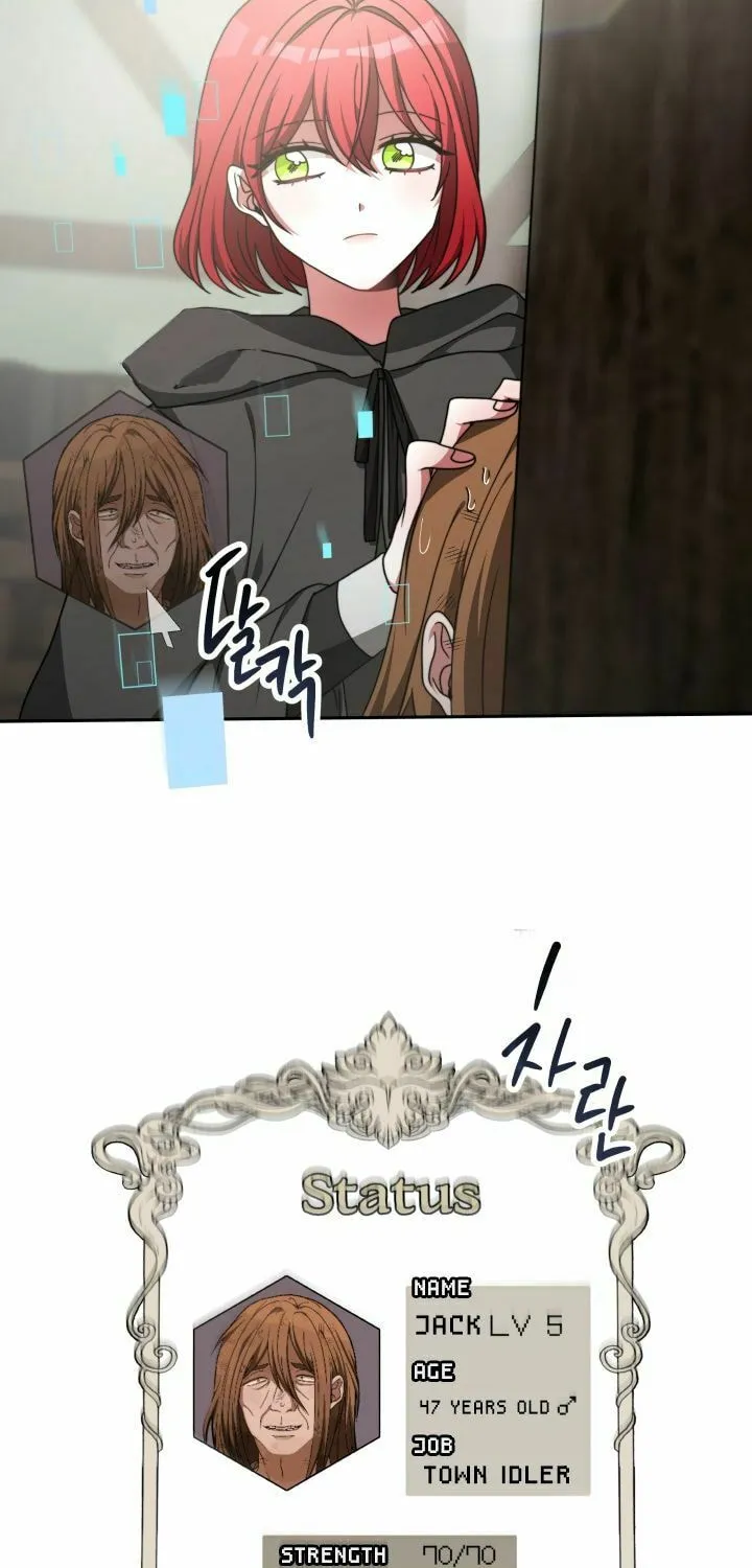 All Hail Lady Blanche! Chapter 13 page 4 - 