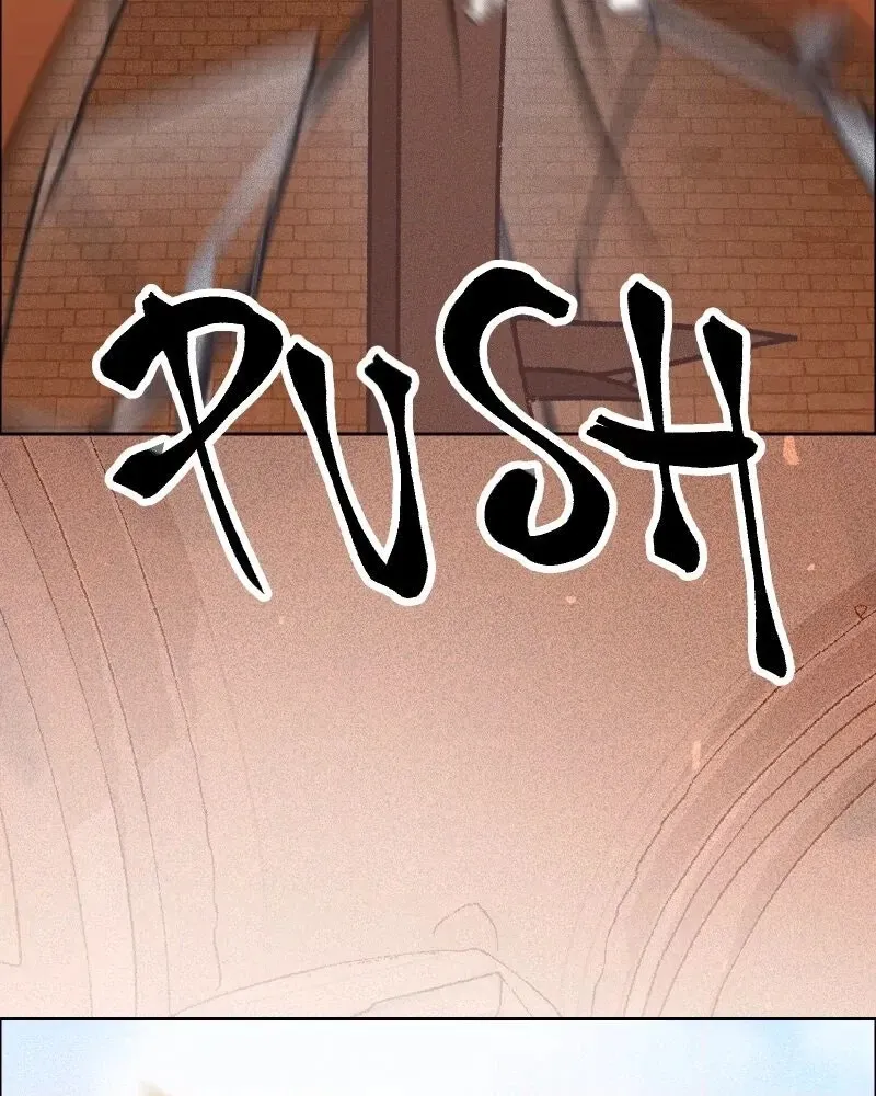 All Haven Academy Chapter 78 page 80 - 