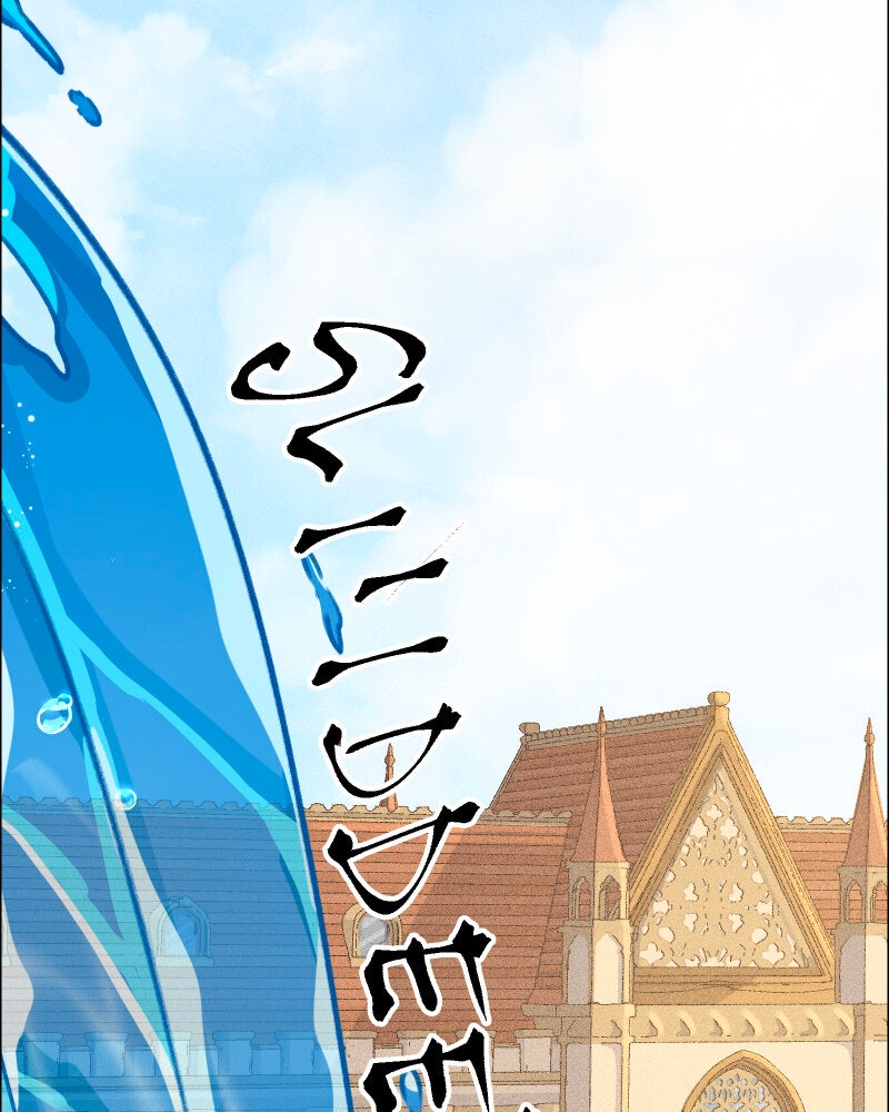All Haven Academy (S2) Episode 79 page 12 - 