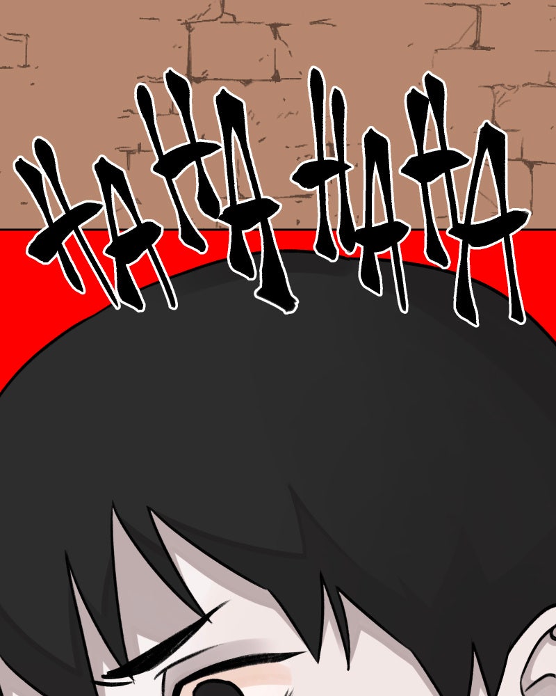 All Haven Academy (S2) Episode 79 page 63 - 
