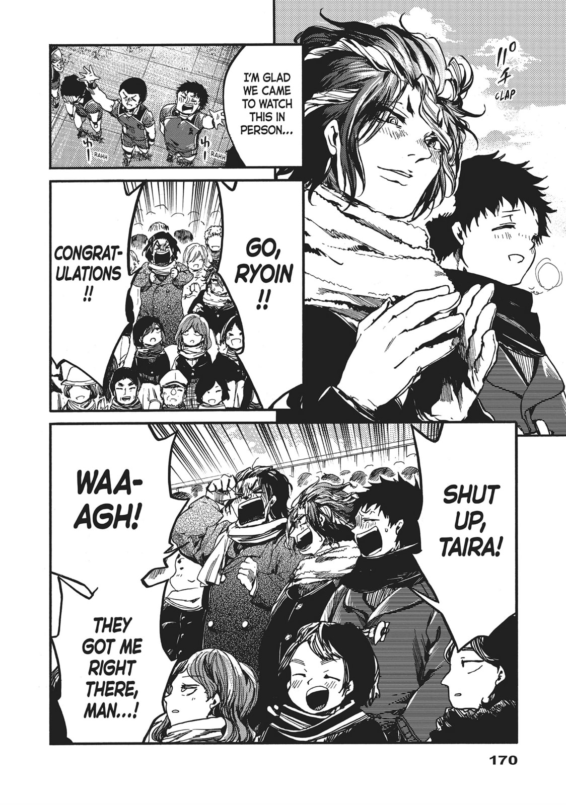 All Out!! Chapter 119 page 13 - 