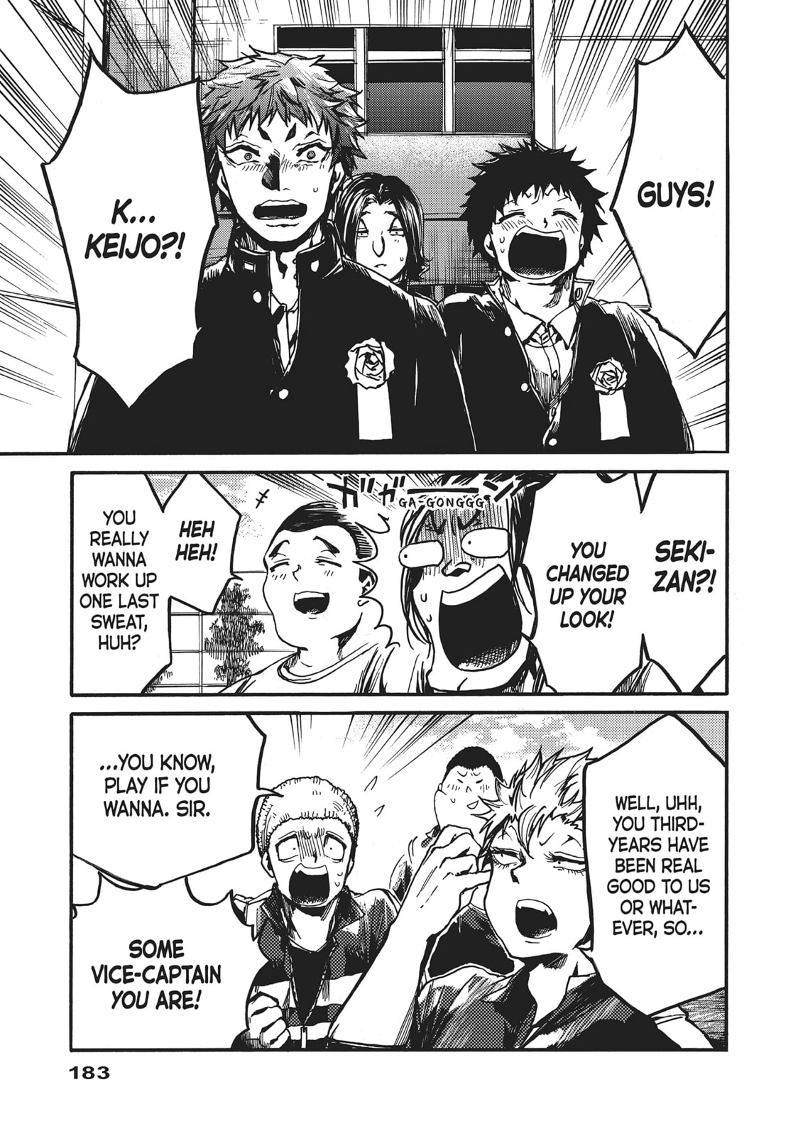 All Out!! Chapter 119 page 26 - 