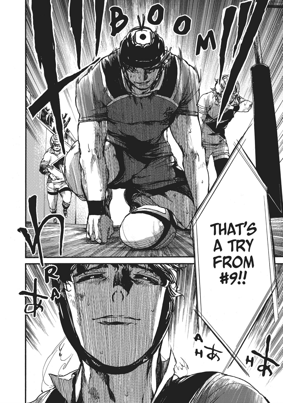 All Out!! Chapter 119 page 5 - 