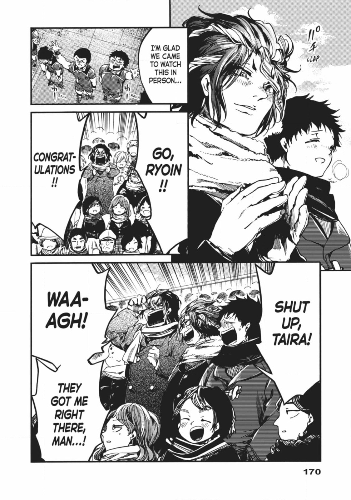 All Out!! Chapter 120 page 14 - 