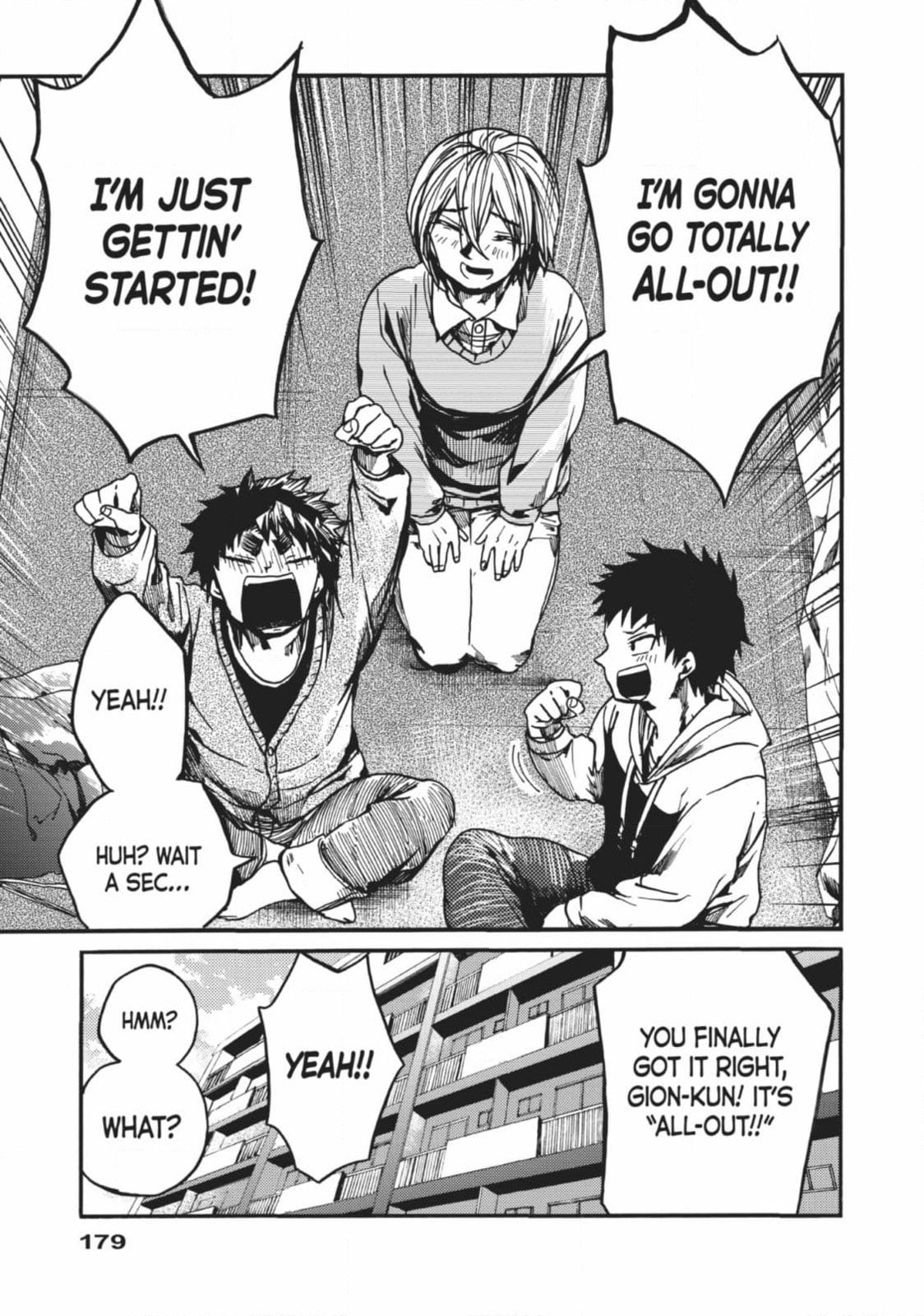 All Out!! Chapter 120 page 23 - 