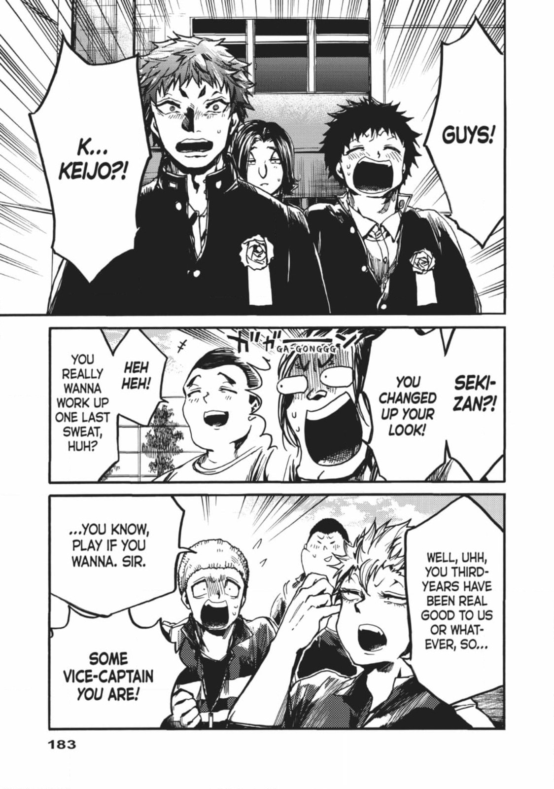 All Out!! Chapter 120 page 27 - 