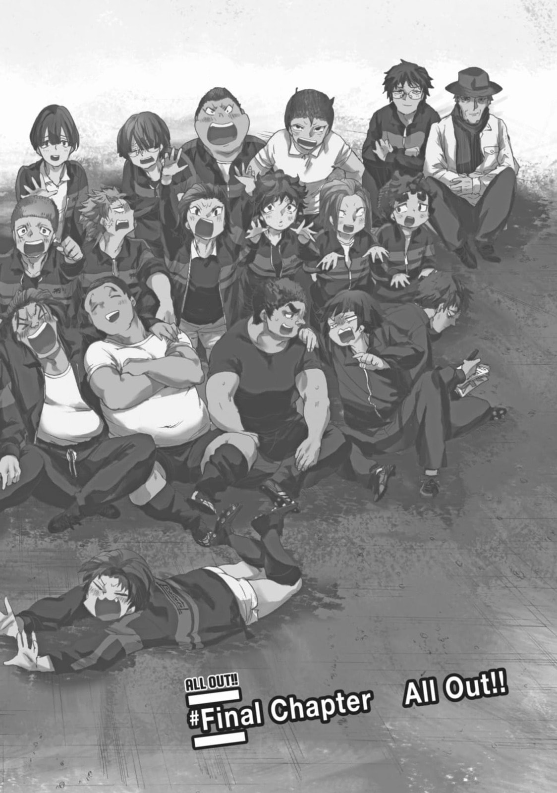 All Out!! Chapter 120 page 32 - 