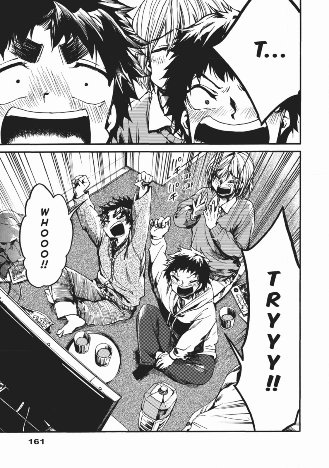 All Out!! Chapter 120 page 40 - 