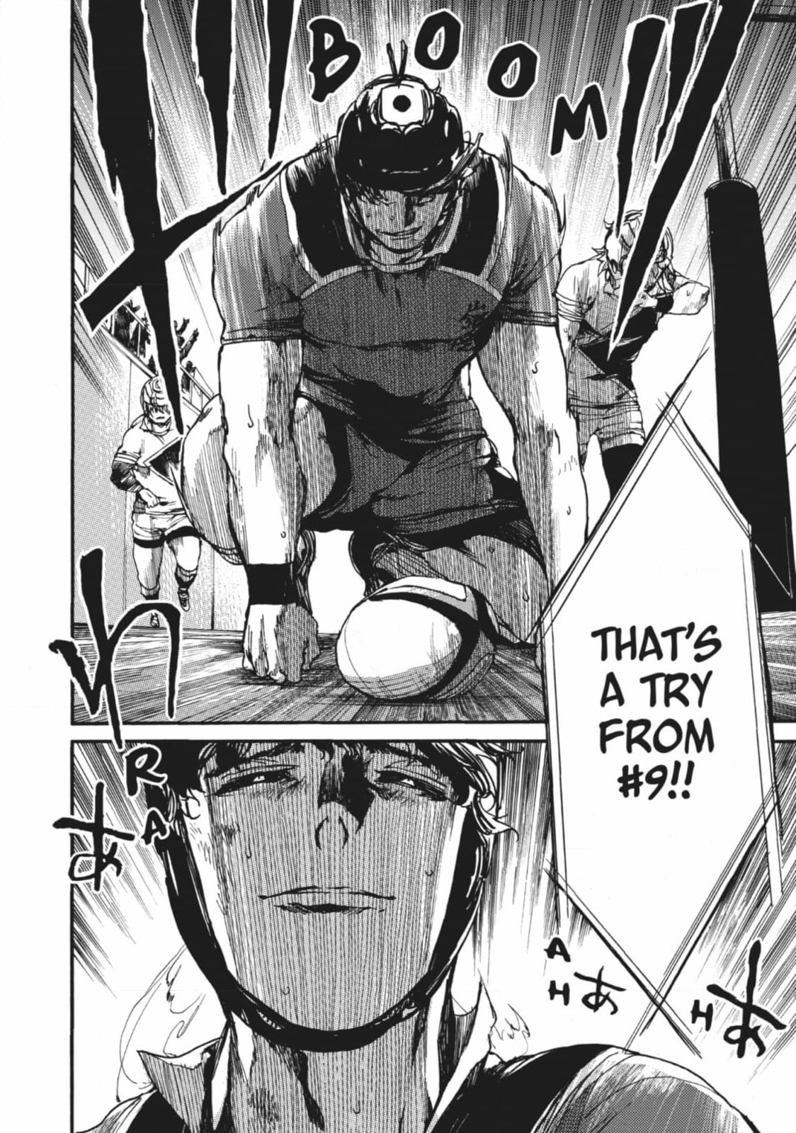 All Out!! Chapter 120 page 41 - 