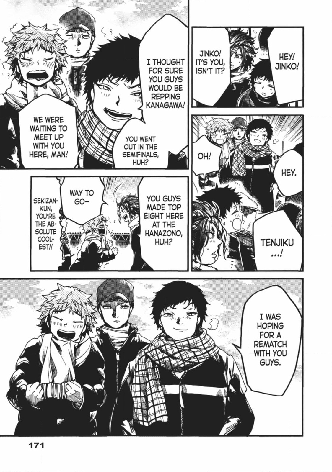 All Out!! Chapter 120 page 50 - 