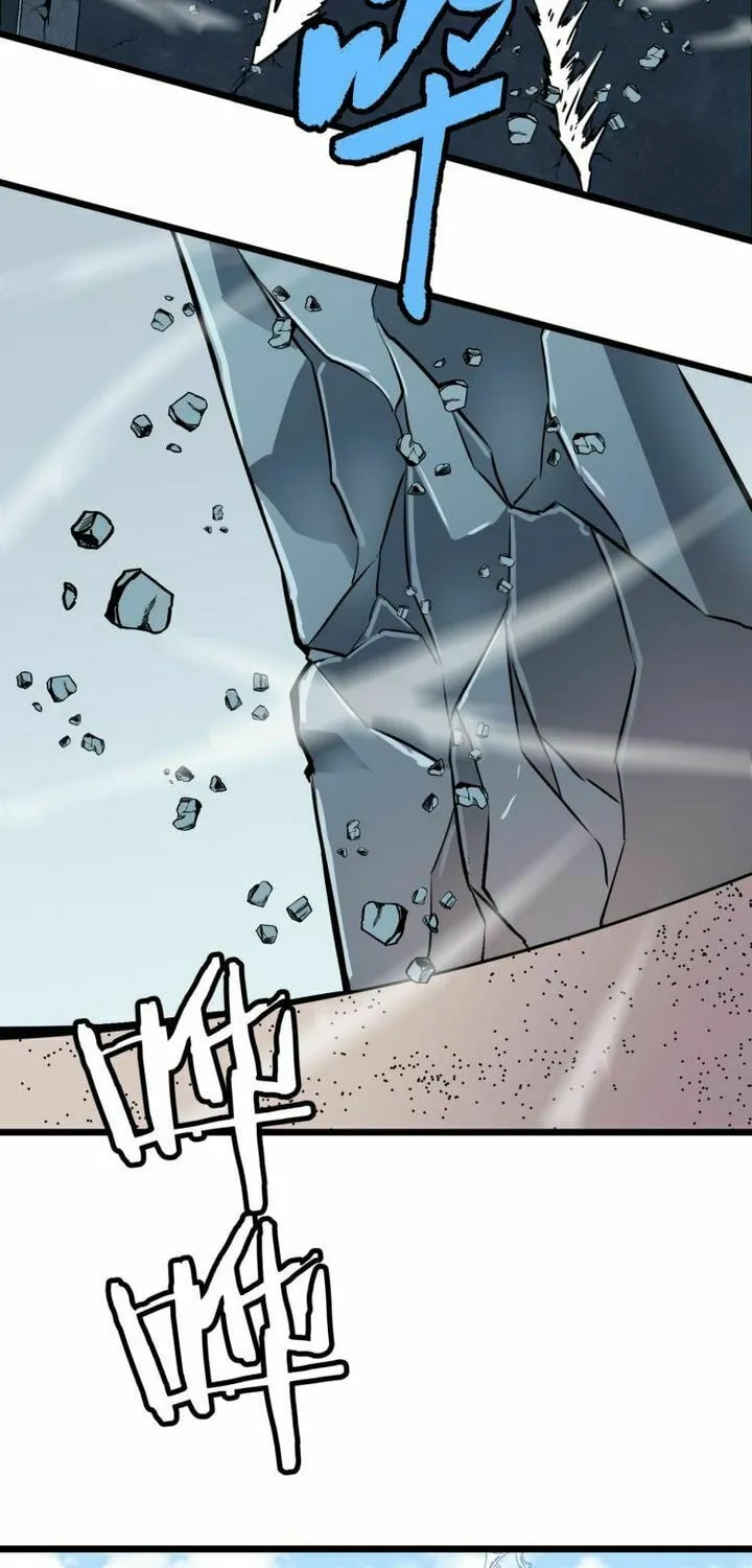 All Purpose Apocalyptic Upgrade System Chapter 13 page 3 - 