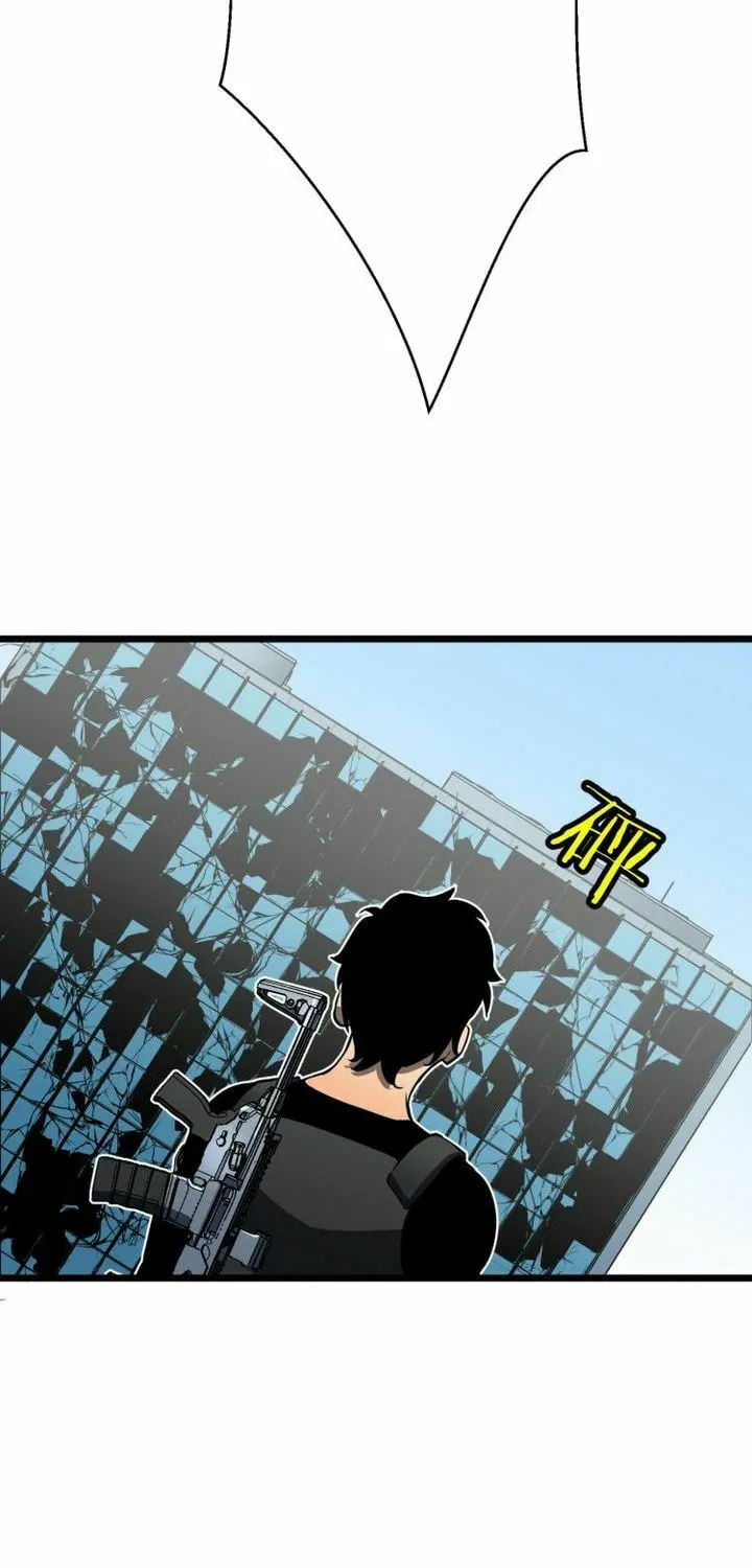 All Purpose Apocalyptic Upgrade System Chapter 13 page 22 - 