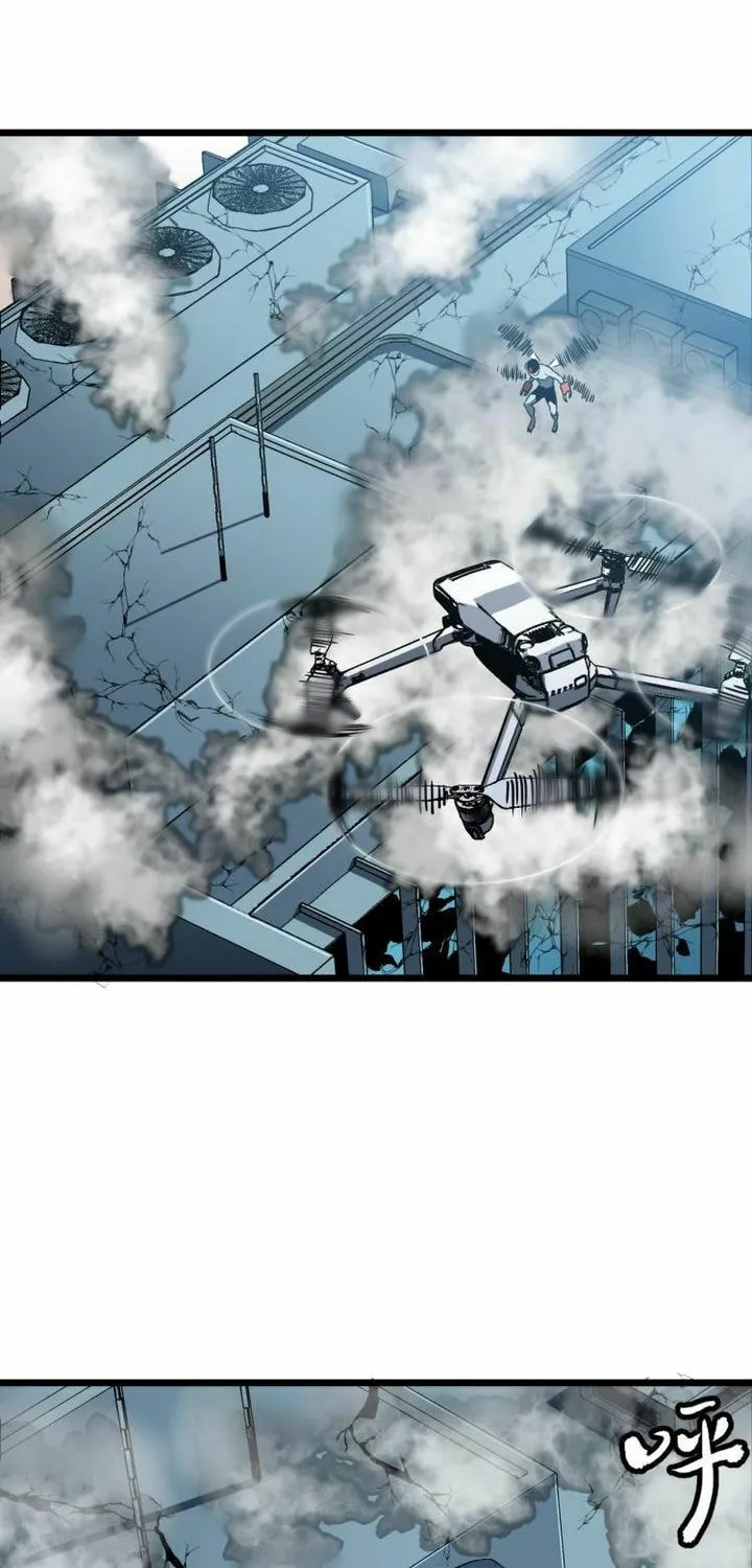 All Purpose Apocalyptic Upgrade System Chapter 13 page 7 - 