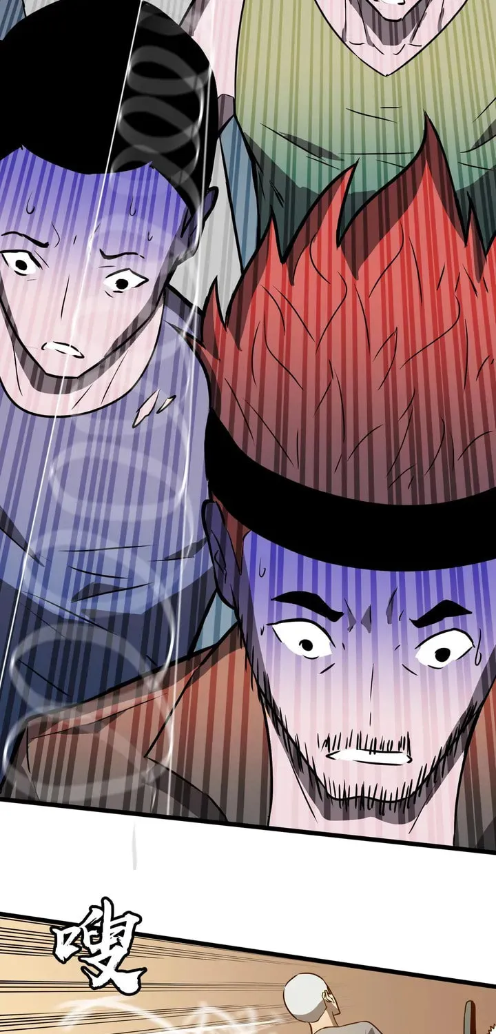 All Purpose Apocalyptic Upgrade System Chapter 2 page 4 - 
